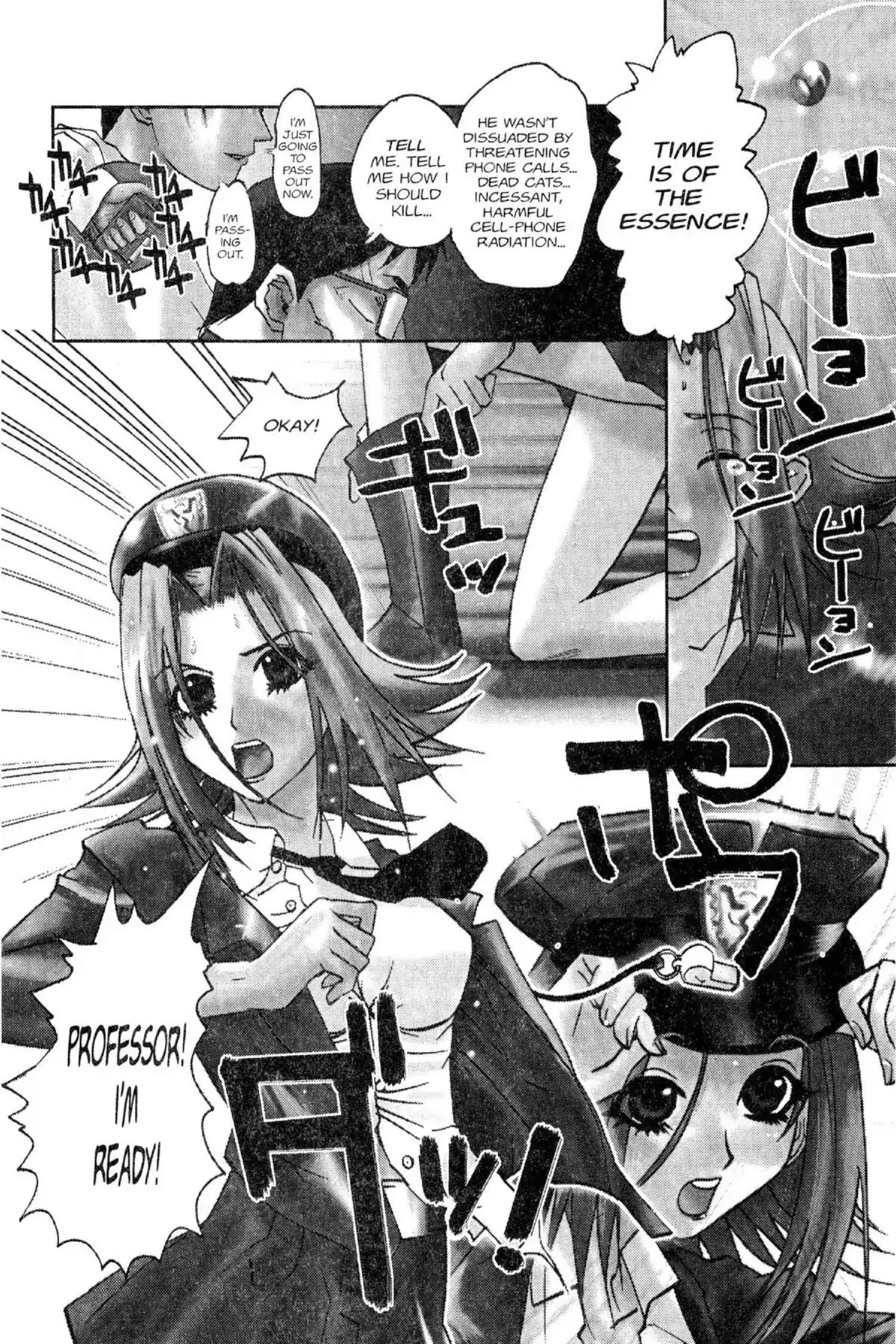 Excel Saga Chapter 12.8-8 page 4 - Vol.12 Professor, your friend is here!