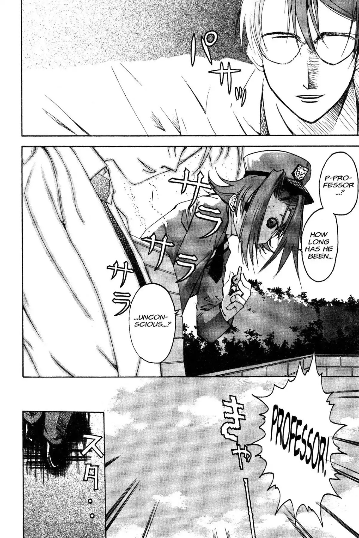 Excel Saga Chapter 12.8-8 page 6 - Vol.12 Professor, your friend is here!