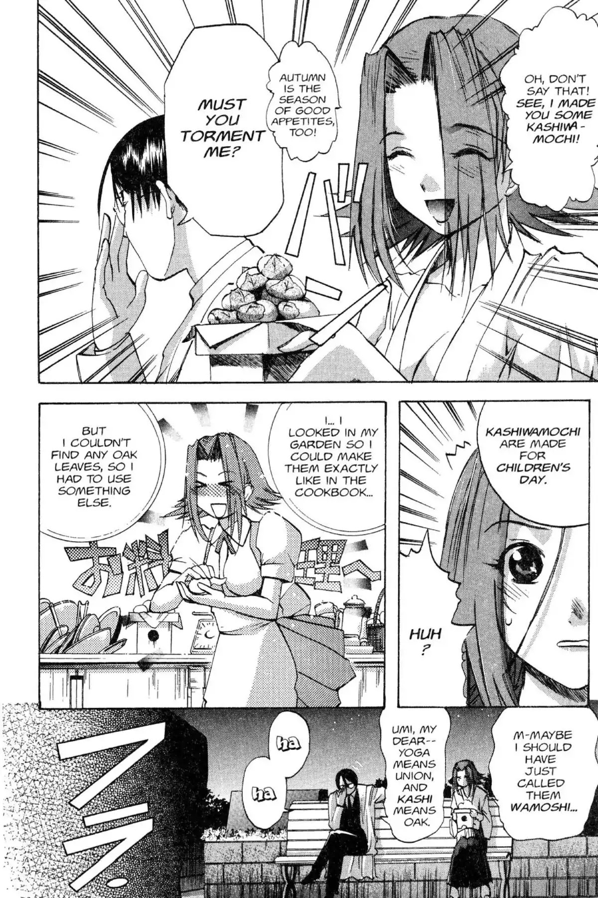 Excel Saga Chapter 12.8-9 page 4 - Vol.12 Professor, let's have a moon viewing party!