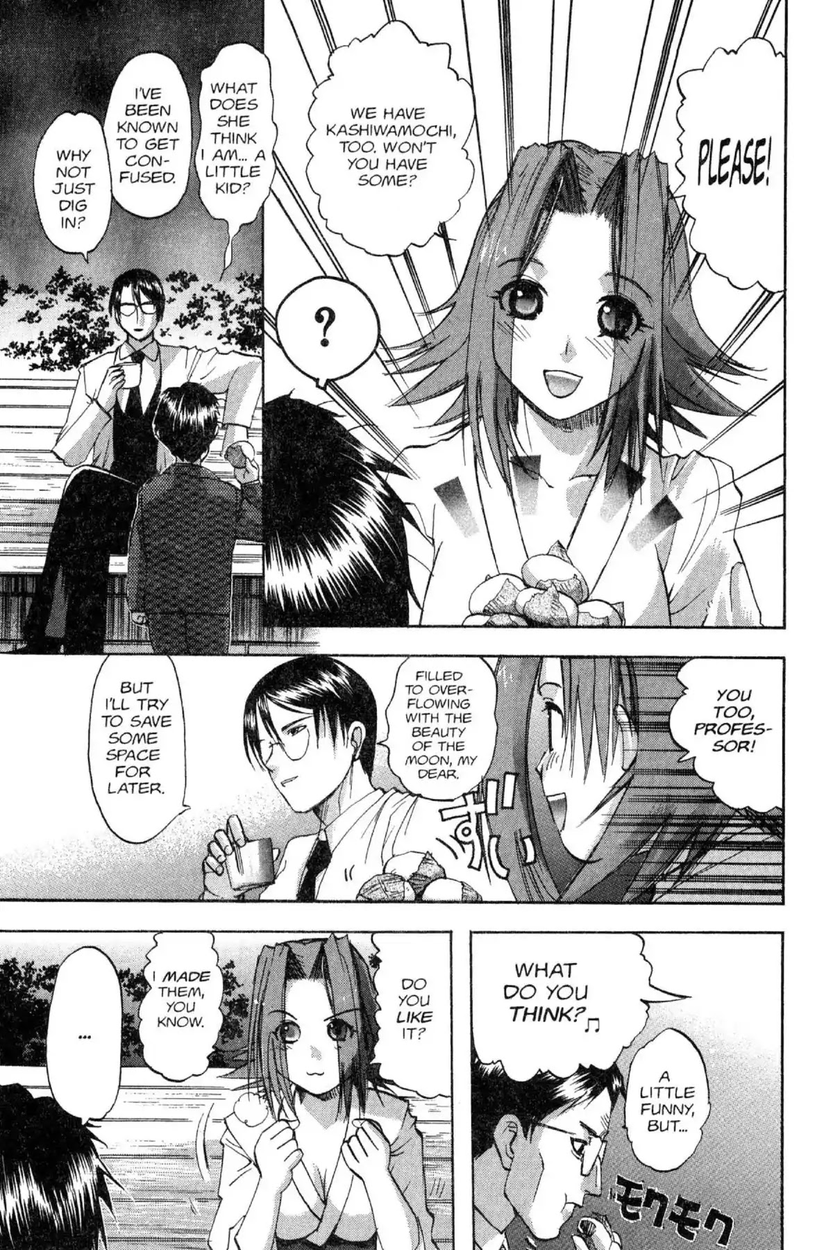 Excel Saga Chapter 12.8-9 page 7 - Vol.12 Professor, let's have a moon viewing party!
