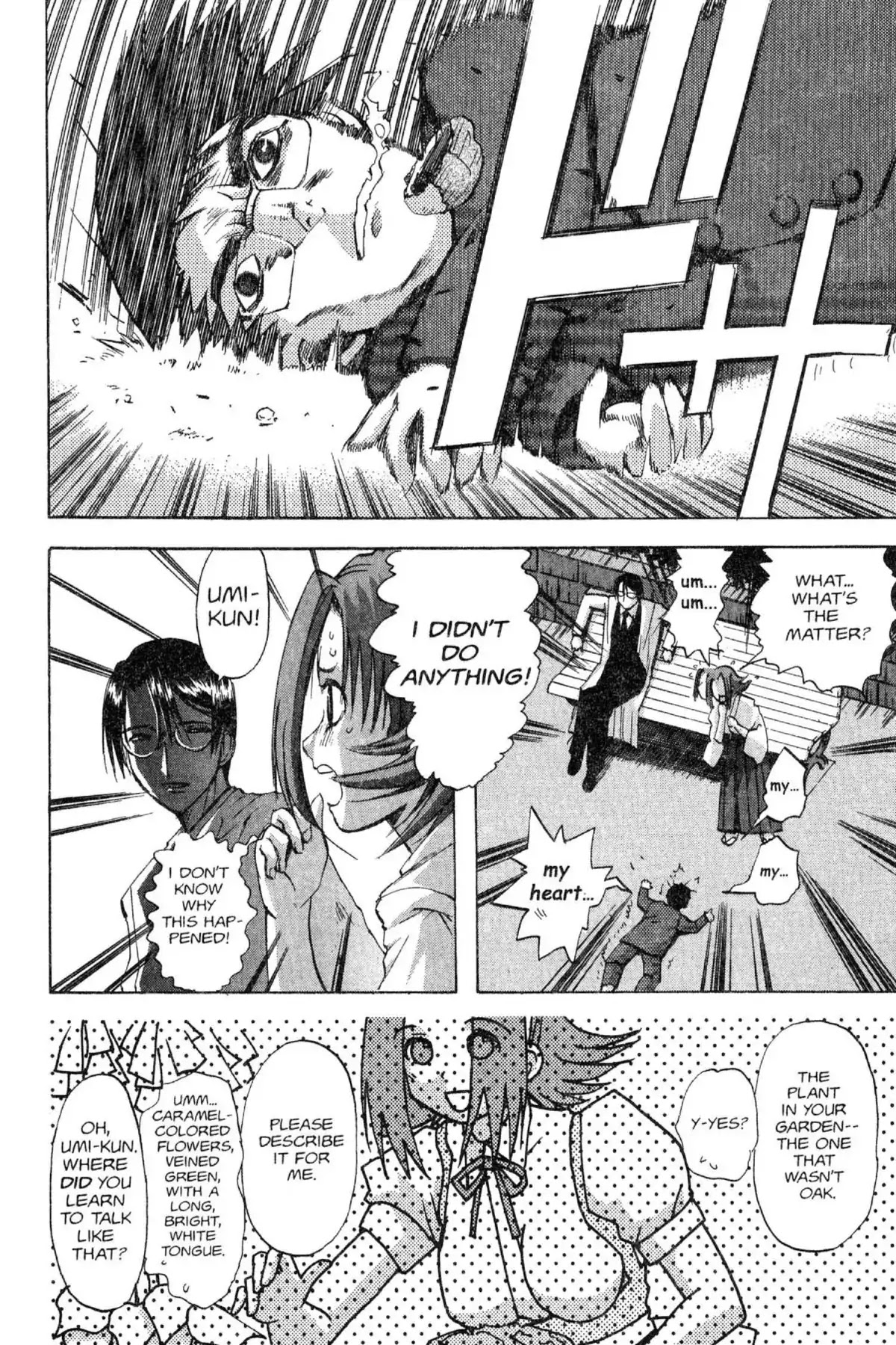 Excel Saga Chapter 12.8-9 page 8 - Vol.12 Professor, let's have a moon viewing party!