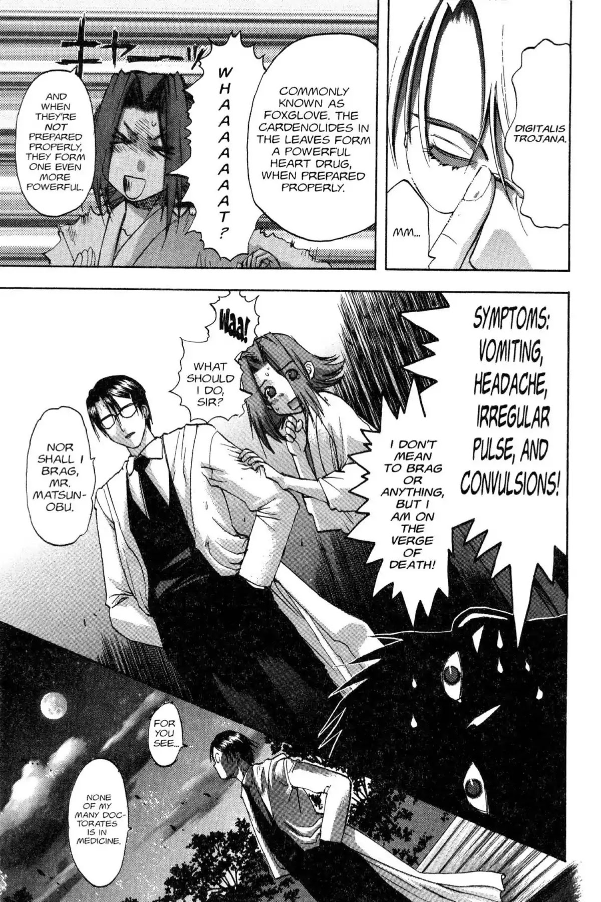Excel Saga Chapter 12.8-9 page 9 - Vol.12 Professor, let's have a moon viewing party!