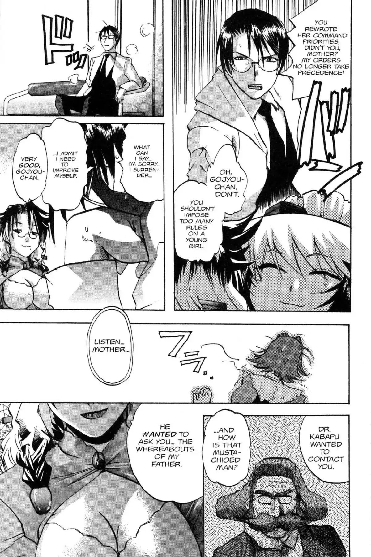 Excel Saga Chapter 13.1 page 19 - Vol.13 Mission 1: Vanishing as Subject And Object