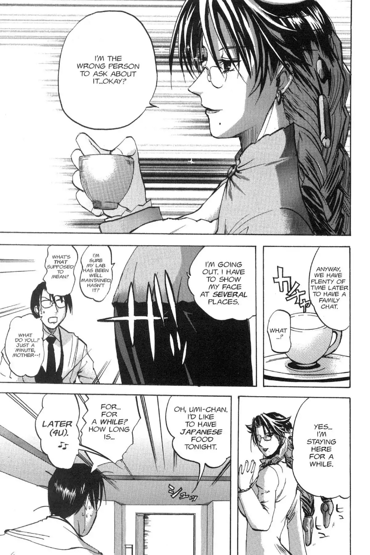 Excel Saga Chapter 13.1 page 21 - Vol.13 Mission 1: Vanishing as Subject And Object