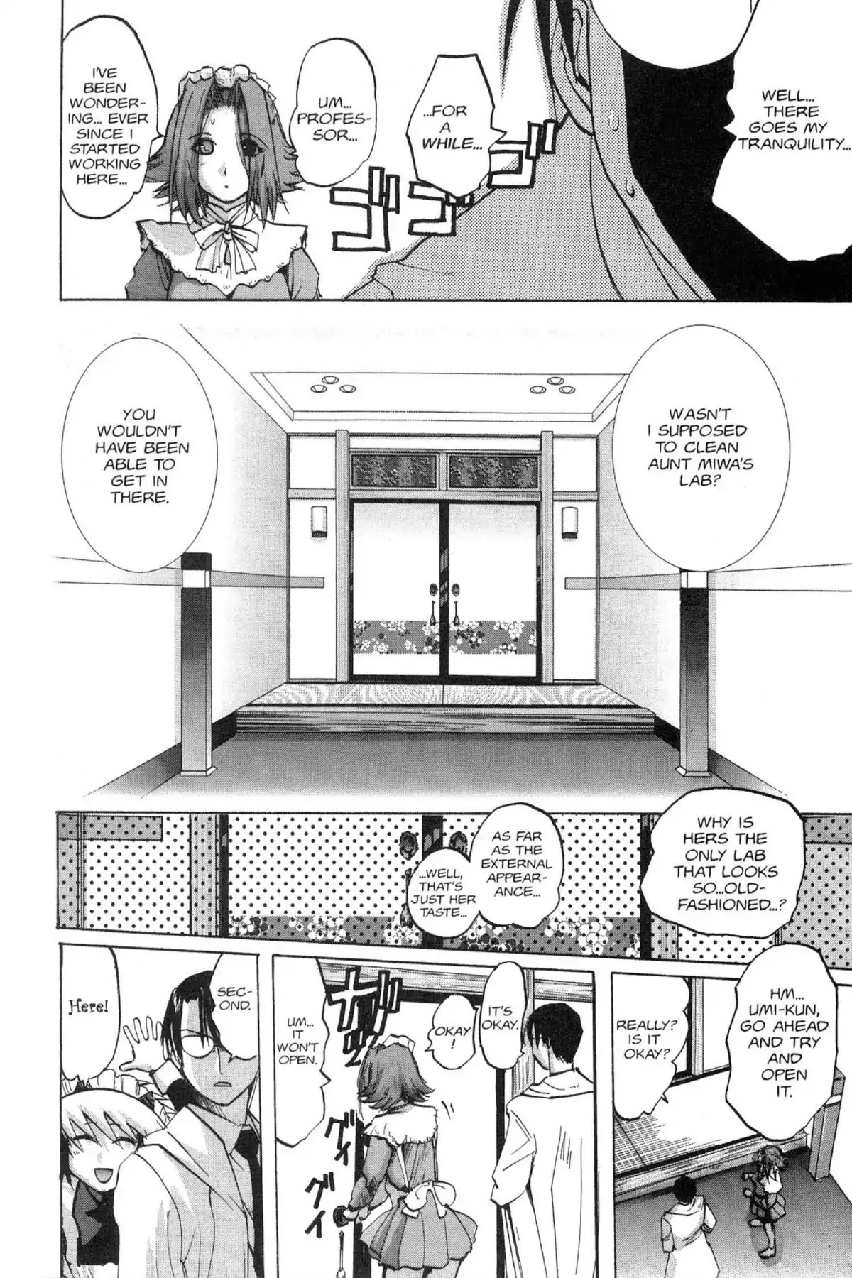 Excel Saga Chapter 13.1 page 22 - Vol.13 Mission 1: Vanishing as Subject And Object
