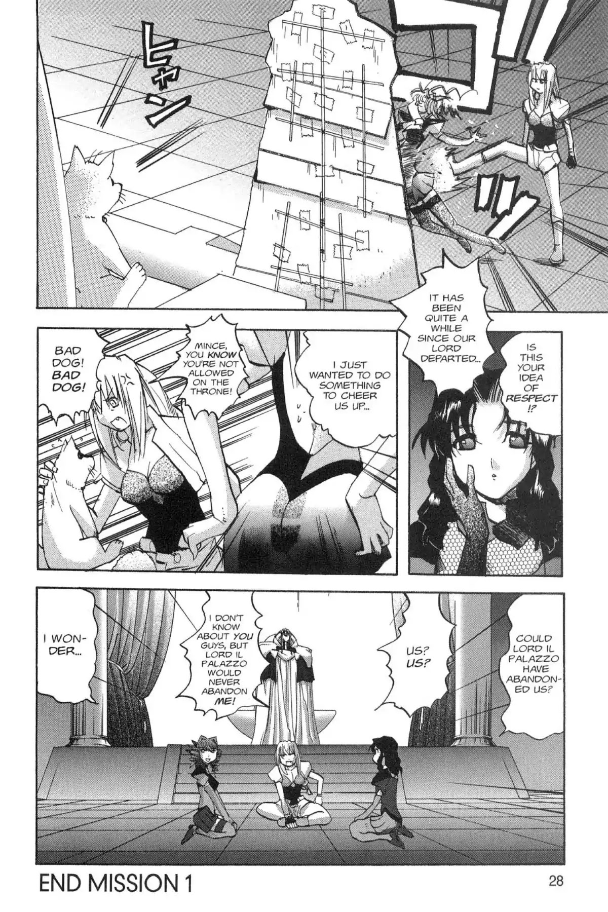 Excel Saga Chapter 13.1 page 28 - Vol.13 Mission 1: Vanishing as Subject And Object
