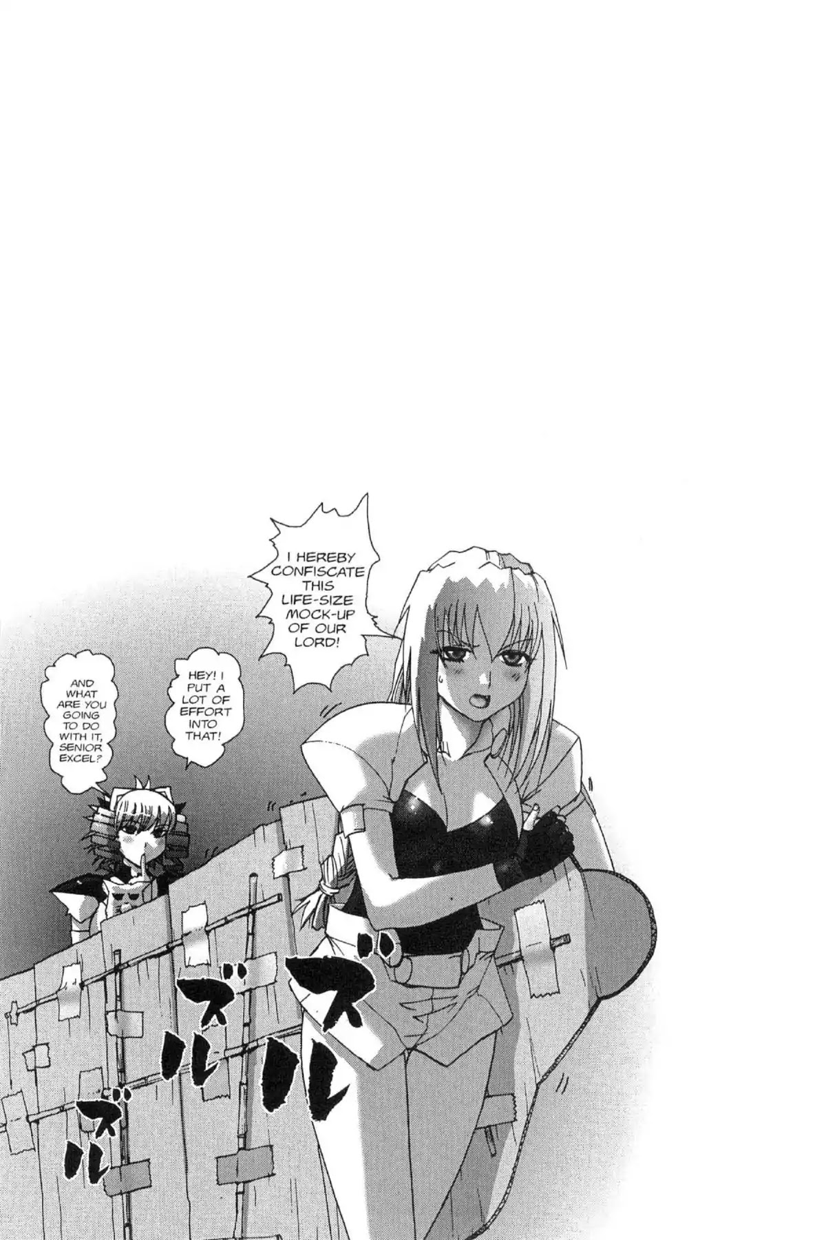 Excel Saga Chapter 13.1 page 29 - Vol.13 Mission 1: Vanishing as Subject And Object
