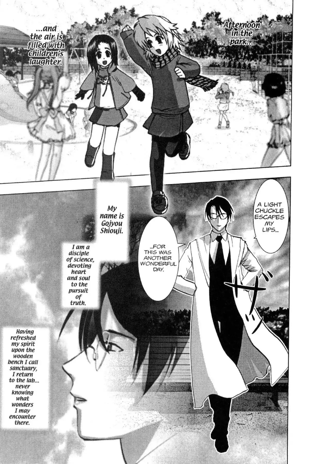 Excel Saga Chapter 13.1 page 5 - Vol.13 Mission 1: Vanishing as Subject And Object