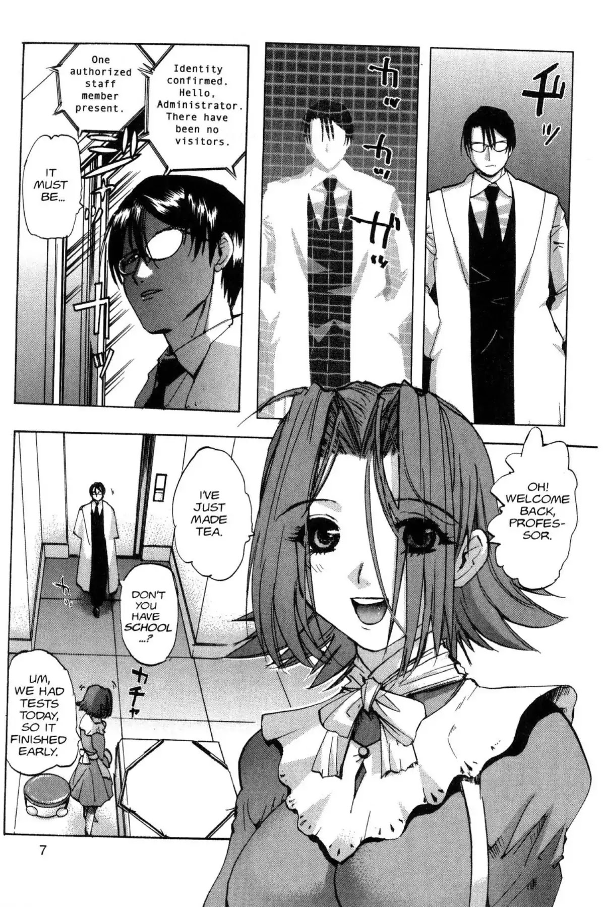 Excel Saga Chapter 13.1 page 7 - Vol.13 Mission 1: Vanishing as Subject And Object