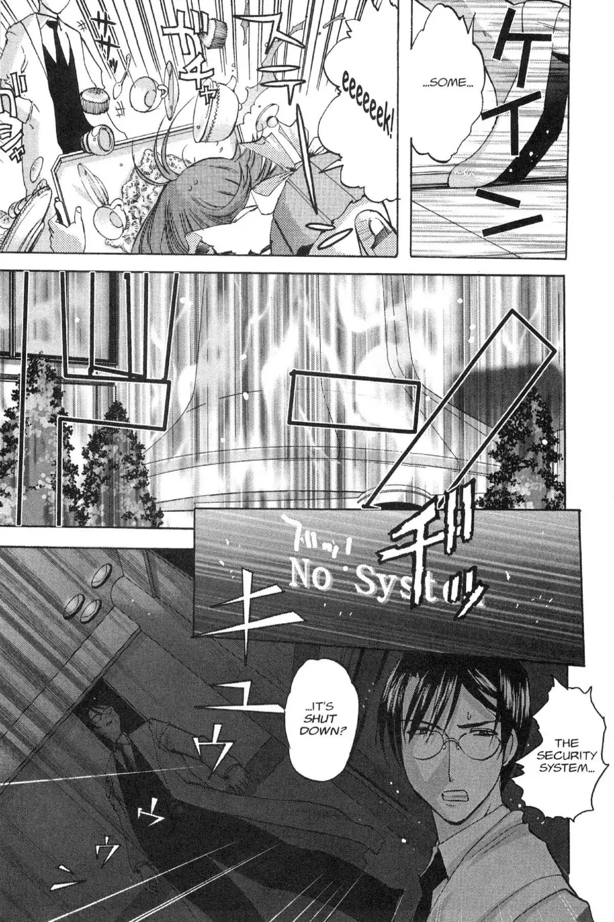 Excel Saga Chapter 13.1 page 9 - Vol.13 Mission 1: Vanishing as Subject And Object