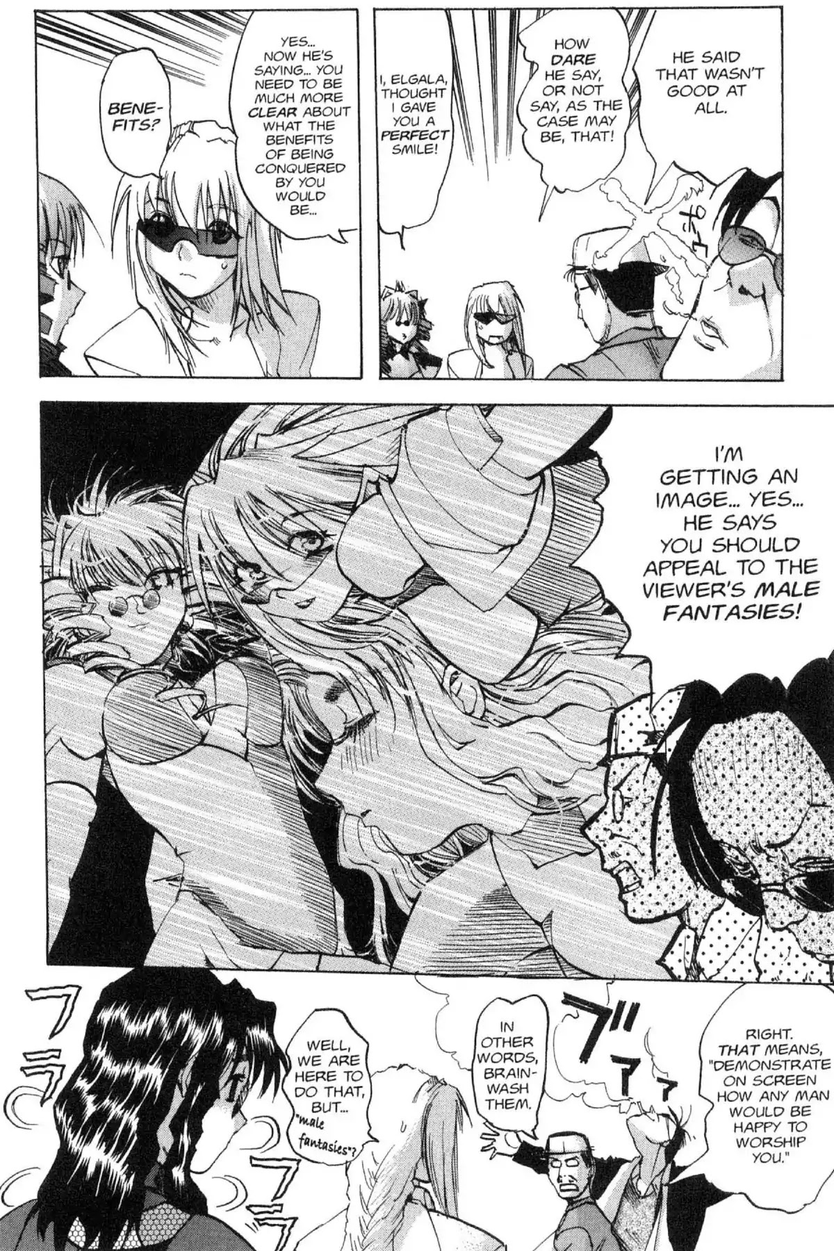 Excel Saga Chapter 13.2 page 10 - Vol.13 Mission 2: On a Created Planet
