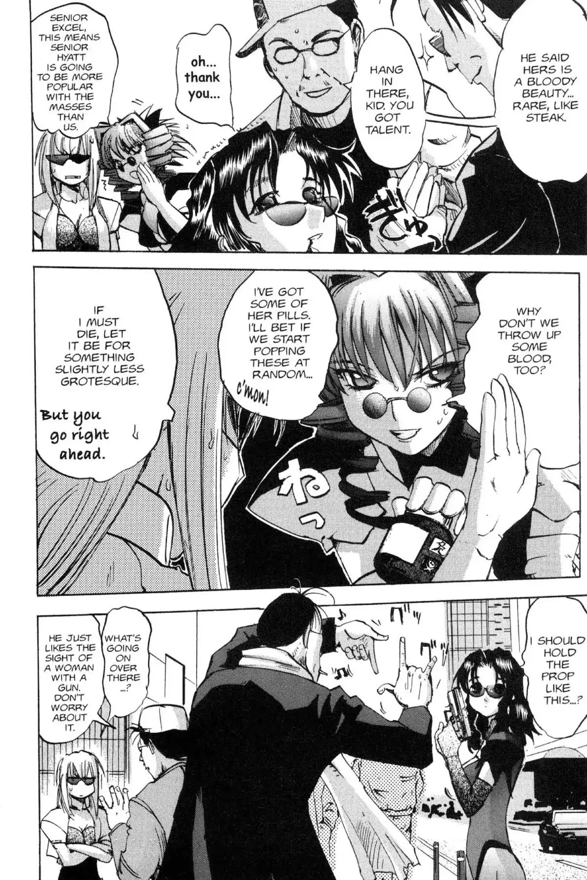Excel Saga Chapter 13.2 page 12 - Vol.13 Mission 2: On a Created Planet