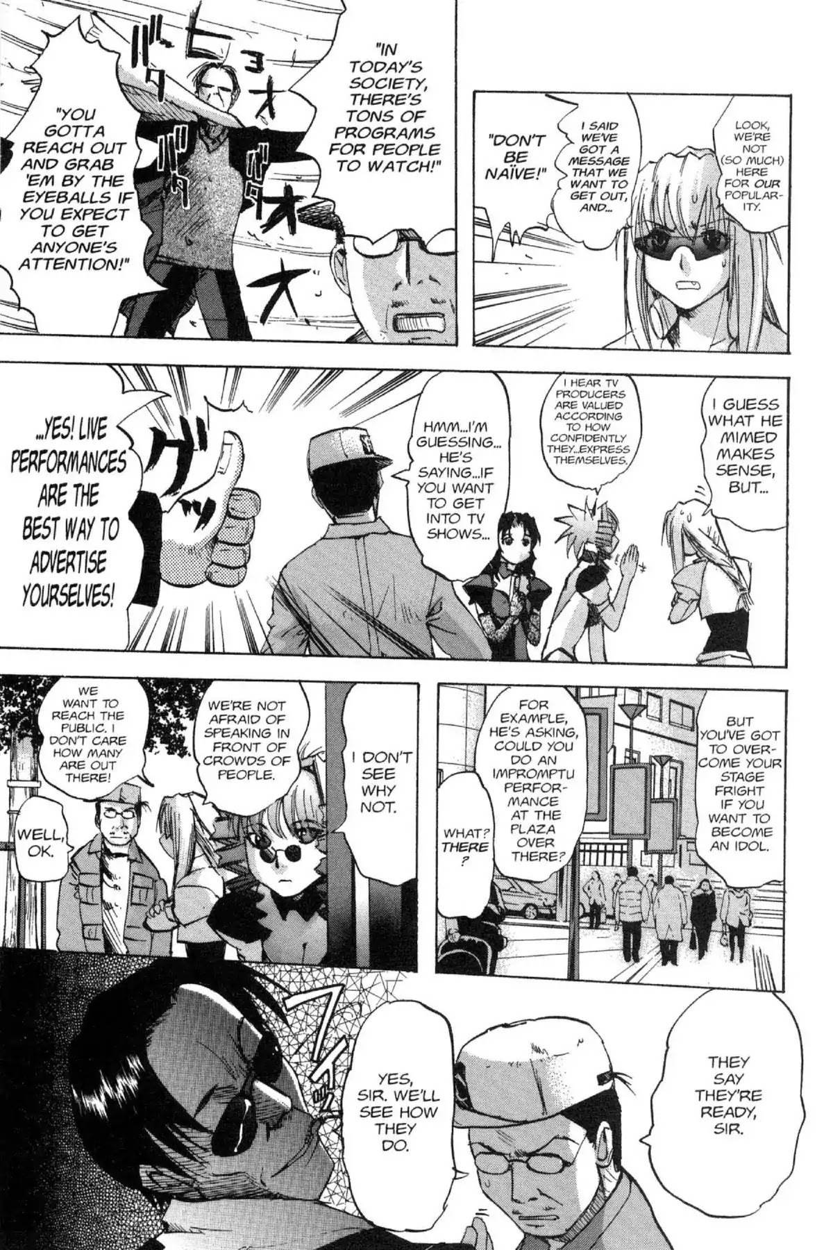 Excel Saga Chapter 13.2 page 13 - Vol.13 Mission 2: On a Created Planet