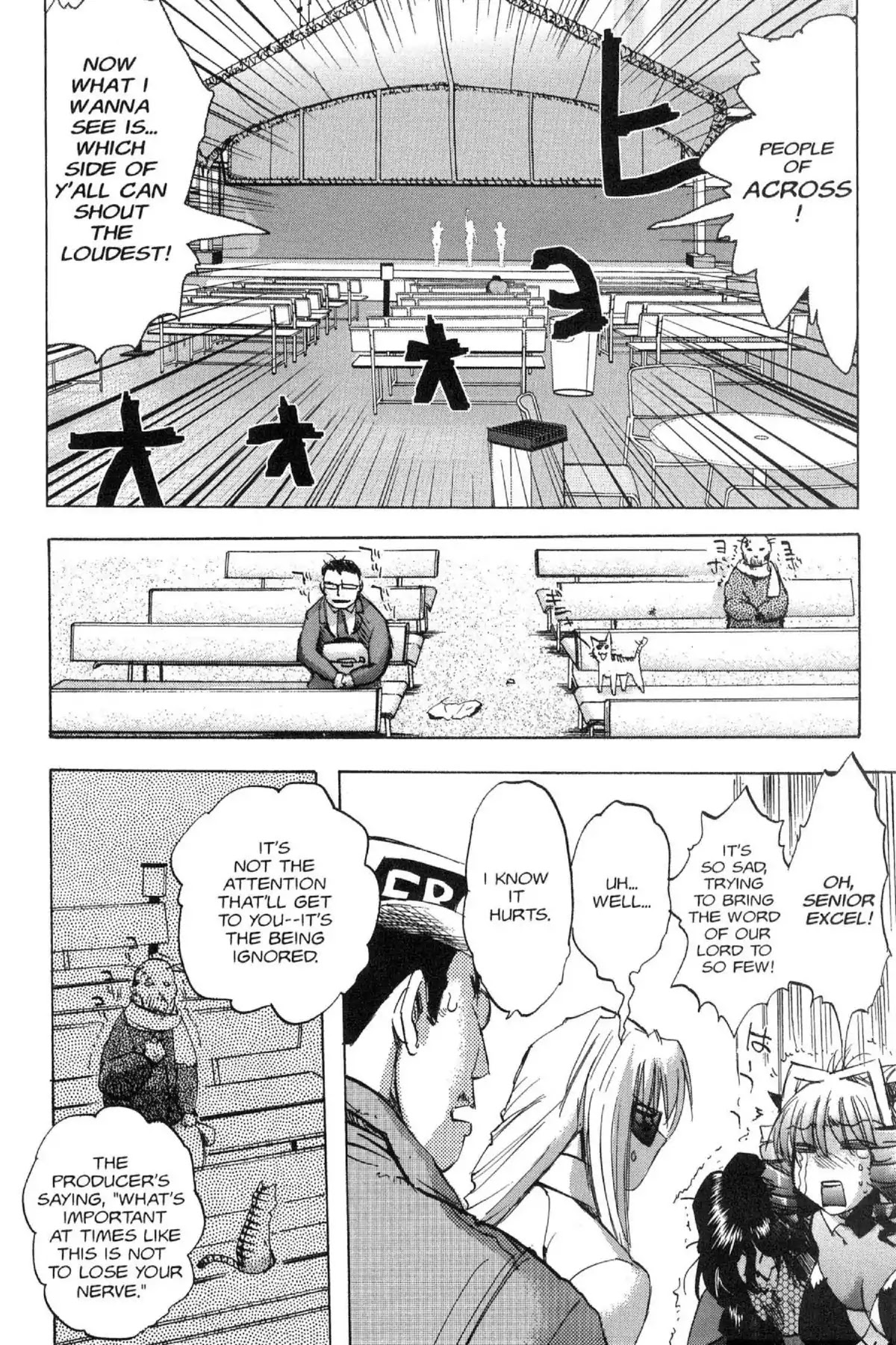 Excel Saga Chapter 13.2 page 14 - Vol.13 Mission 2: On a Created Planet