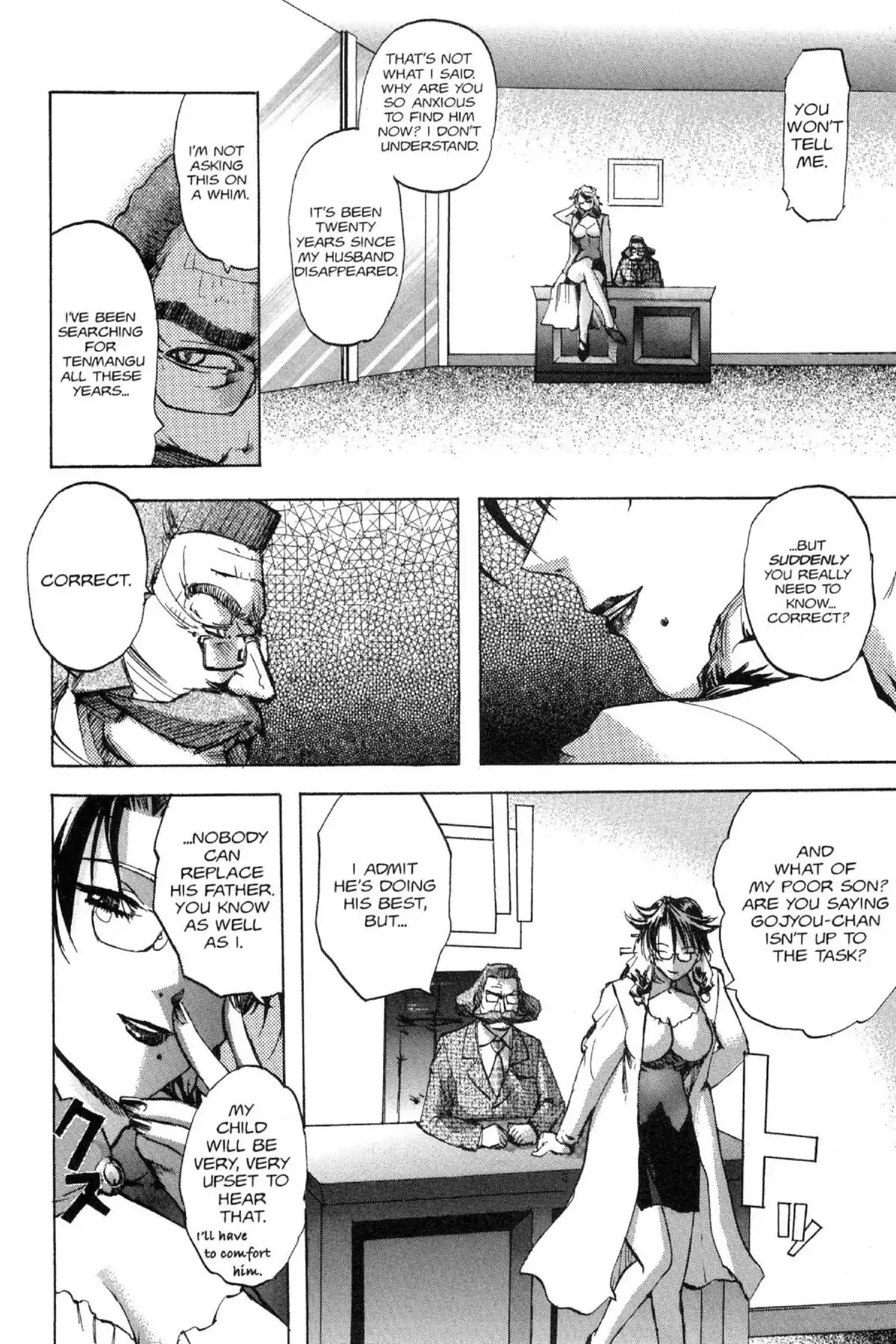 Excel Saga Chapter 13.2 page 16 - Vol.13 Mission 2: On a Created Planet