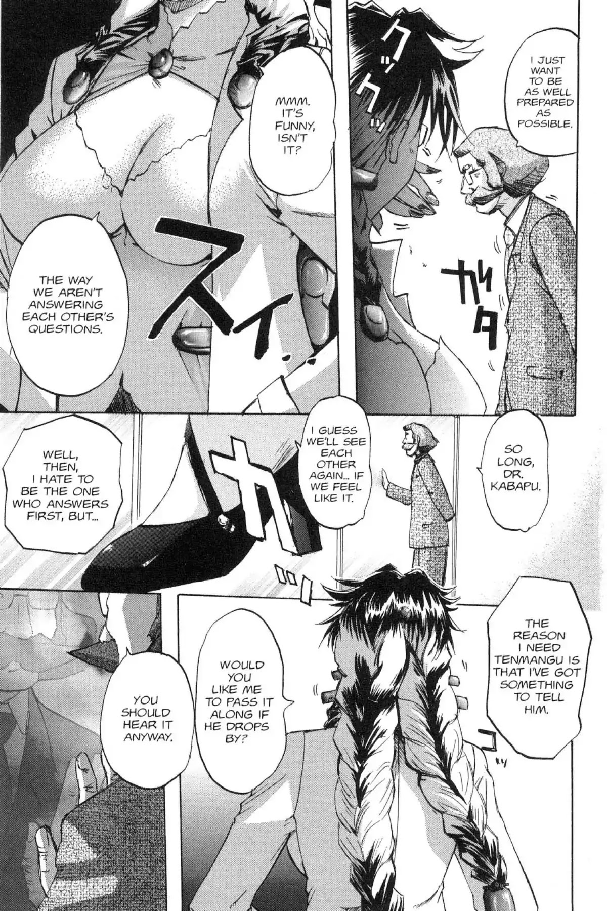 Excel Saga Chapter 13.2 page 17 - Vol.13 Mission 2: On a Created Planet