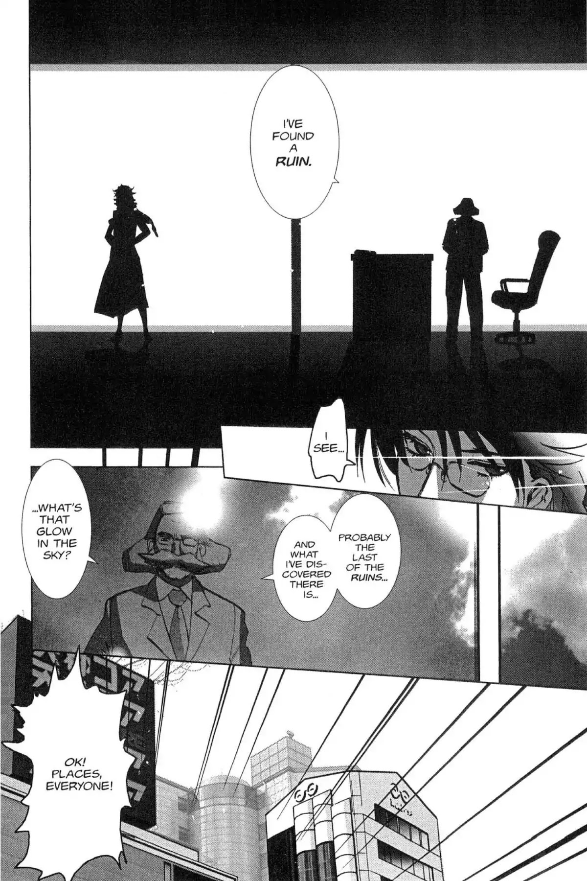 Excel Saga Chapter 13.2 page 18 - Vol.13 Mission 2: On a Created Planet