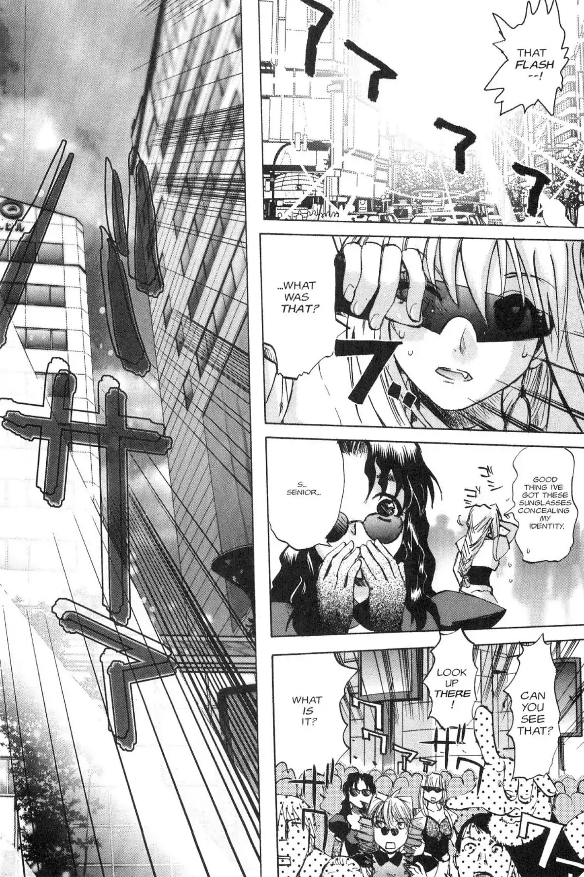 Excel Saga Chapter 13.2 page 20 - Vol.13 Mission 2: On a Created Planet