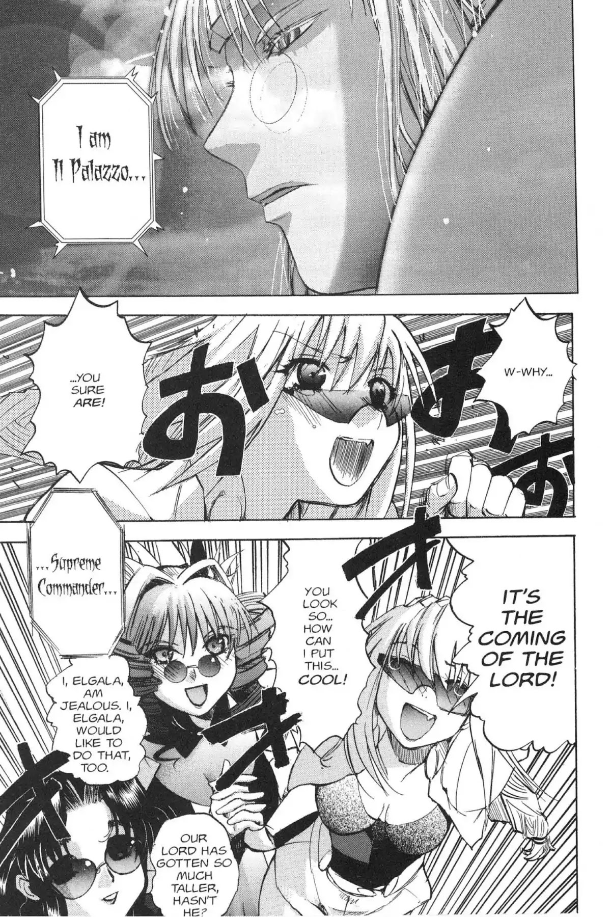 Excel Saga Chapter 13.2 page 23 - Vol.13 Mission 2: On a Created Planet
