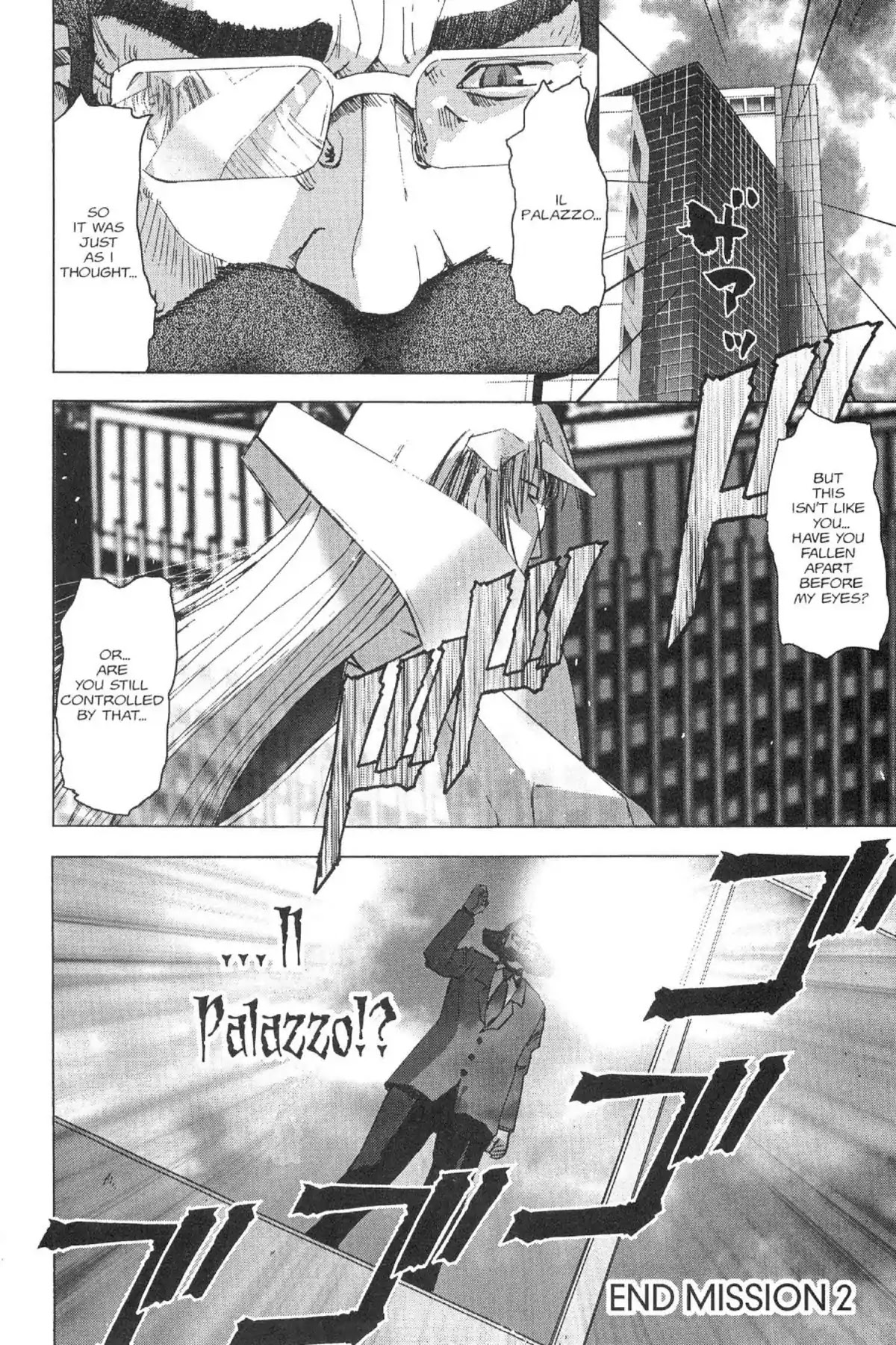 Excel Saga Chapter 13.2 page 24 - Vol.13 Mission 2: On a Created Planet