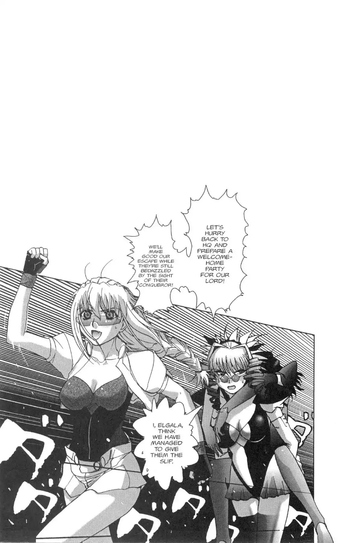 Excel Saga Chapter 13.2 page 25 - Vol.13 Mission 2: On a Created Planet