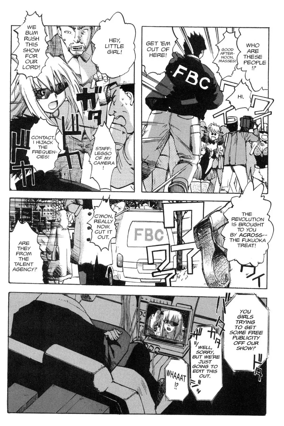 Excel Saga Chapter 13.2 page 3 - Vol.13 Mission 2: On a Created Planet
