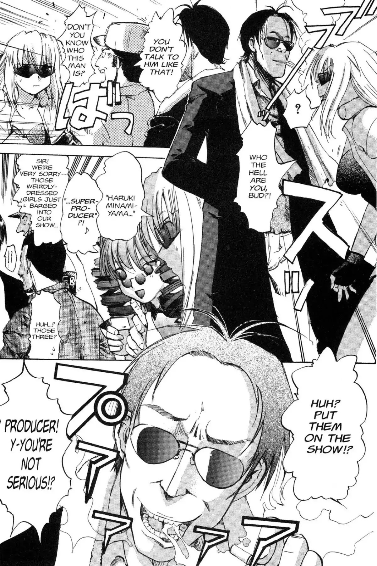 Excel Saga Chapter 13.2 page 5 - Vol.13 Mission 2: On a Created Planet