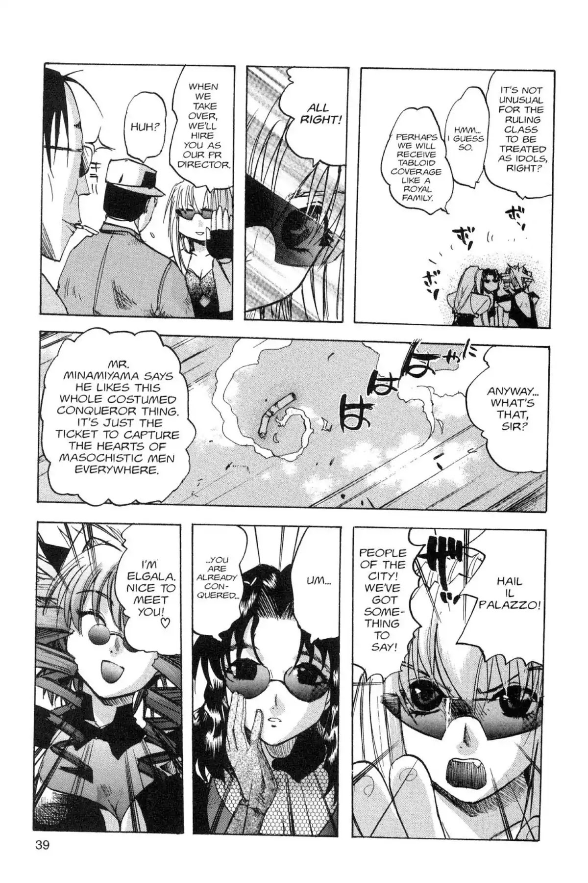 Excel Saga Chapter 13.2 page 9 - Vol.13 Mission 2: On a Created Planet