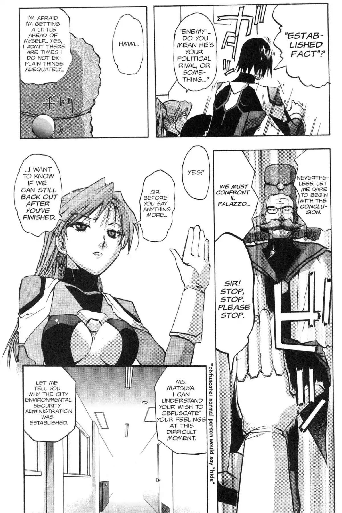 Excel Saga Chapter 13.3 page 10 - Vol.13 Mission 3: This Is Not a Figment of Your Imagination