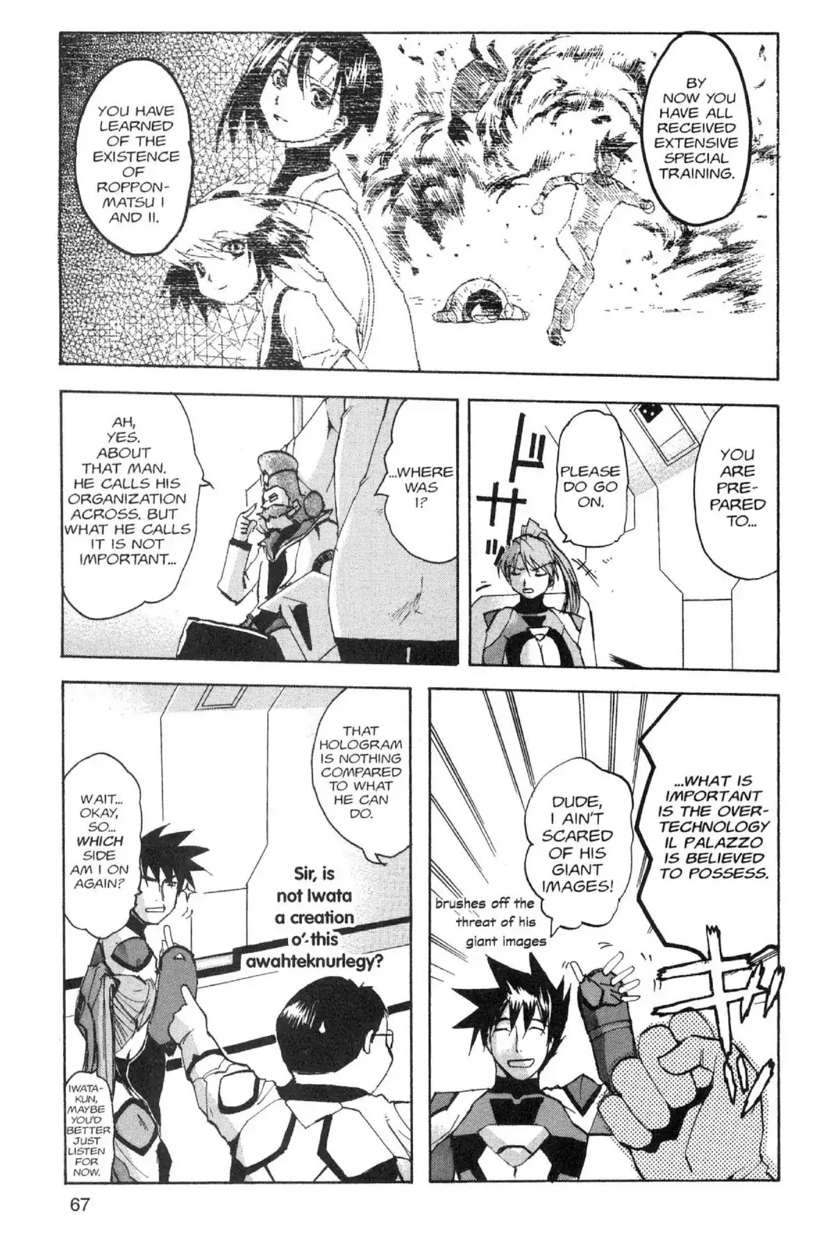 Excel Saga Chapter 13.3 page 11 - Vol.13 Mission 3: This Is Not a Figment of Your Imagination