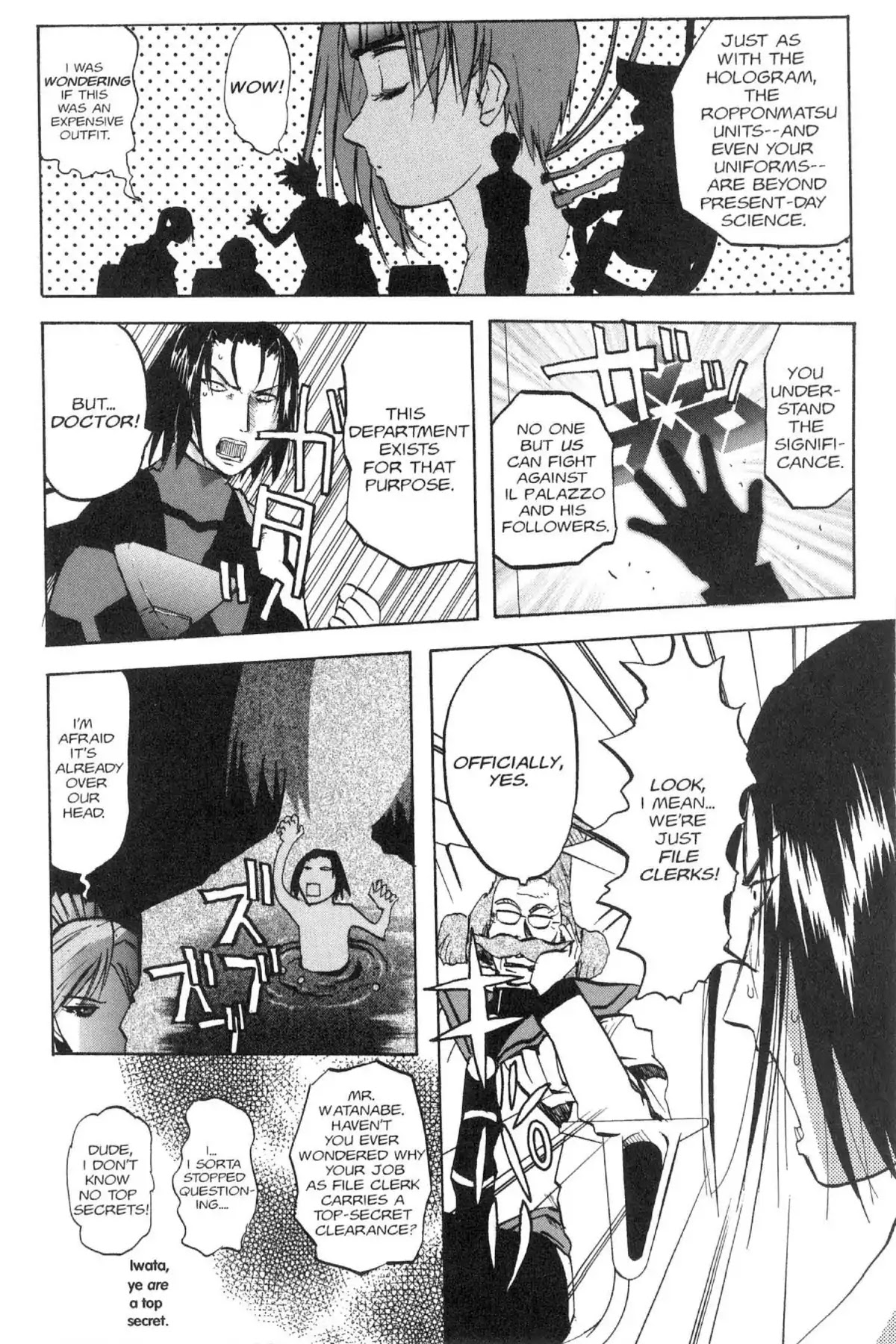 Excel Saga Chapter 13.3 page 12 - Vol.13 Mission 3: This Is Not a Figment of Your Imagination