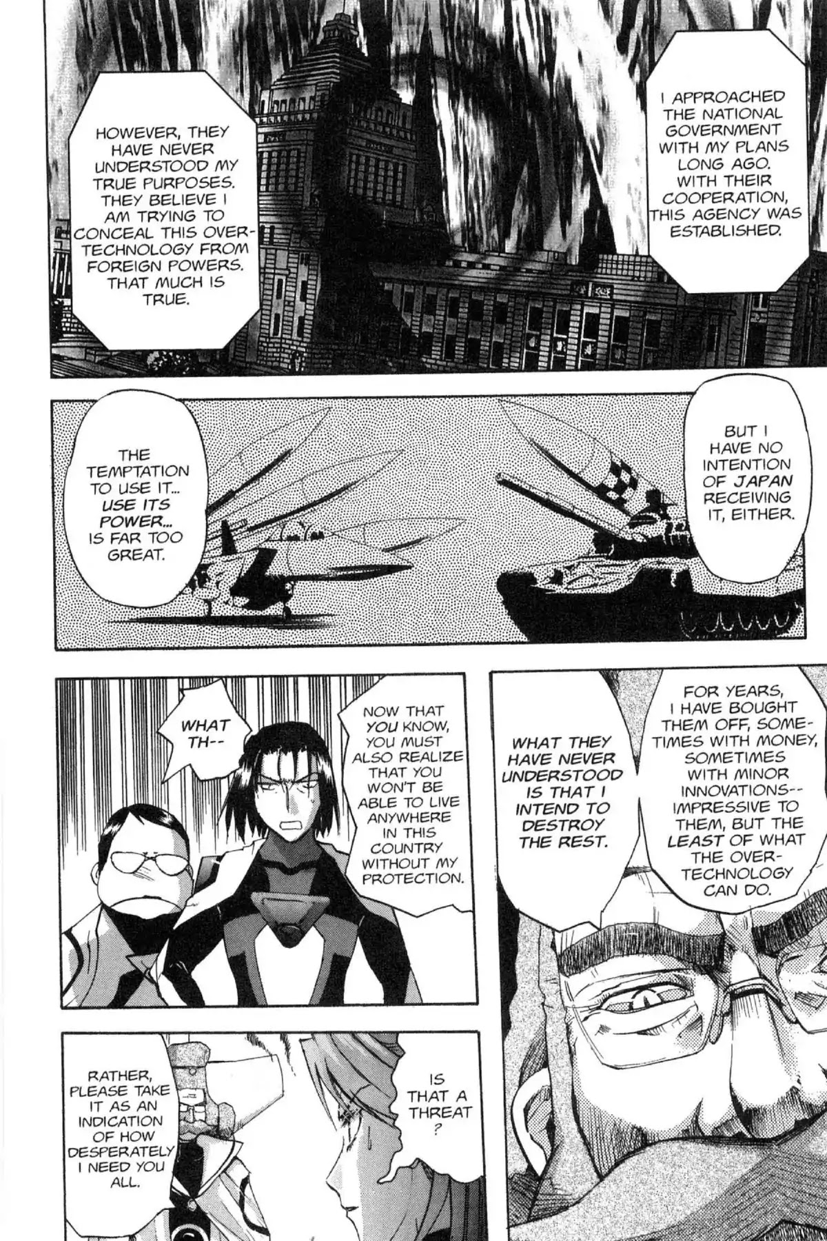 Excel Saga Chapter 13.3 page 16 - Vol.13 Mission 3: This Is Not a Figment of Your Imagination