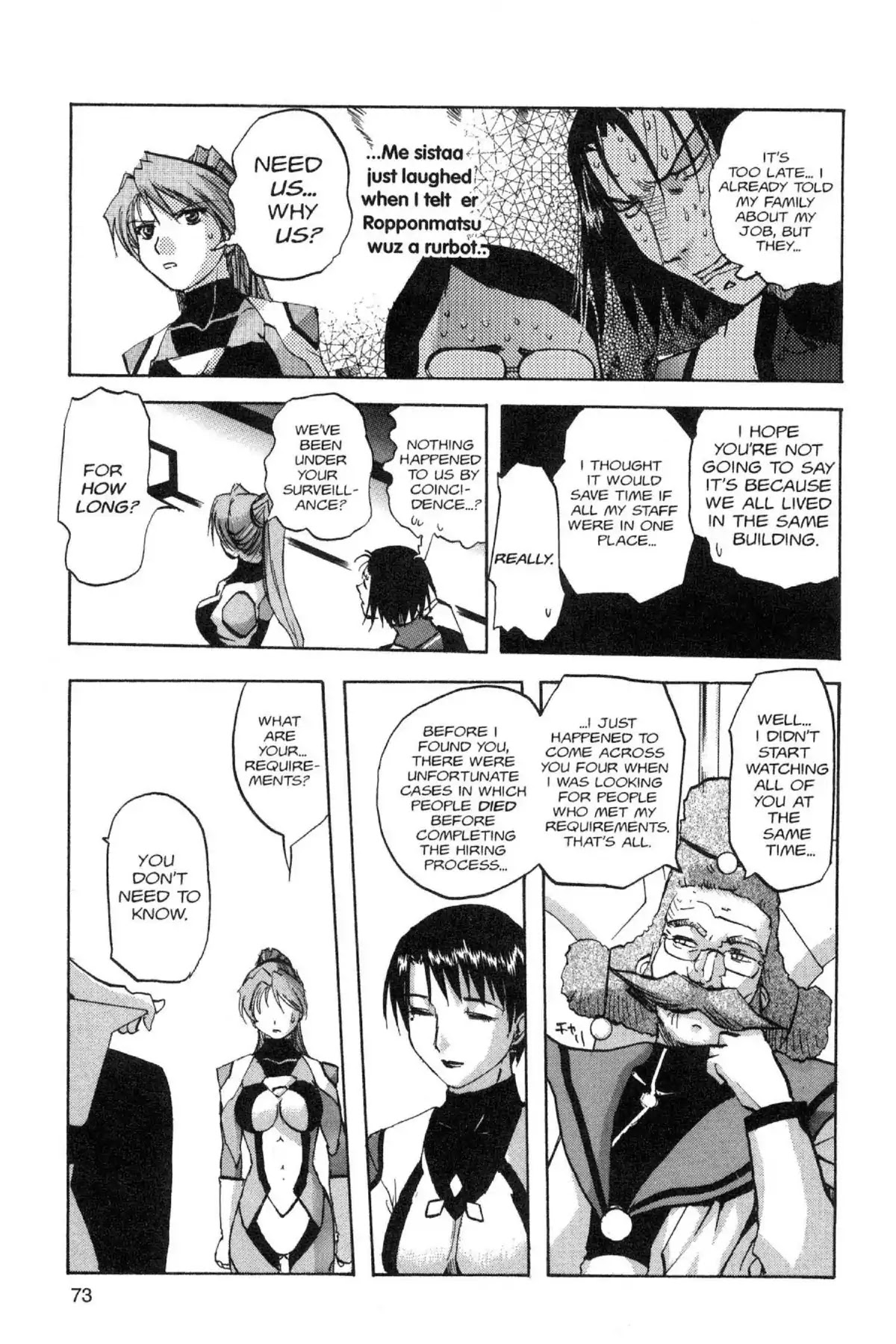 Excel Saga Chapter 13.3 page 17 - Vol.13 Mission 3: This Is Not a Figment of Your Imagination