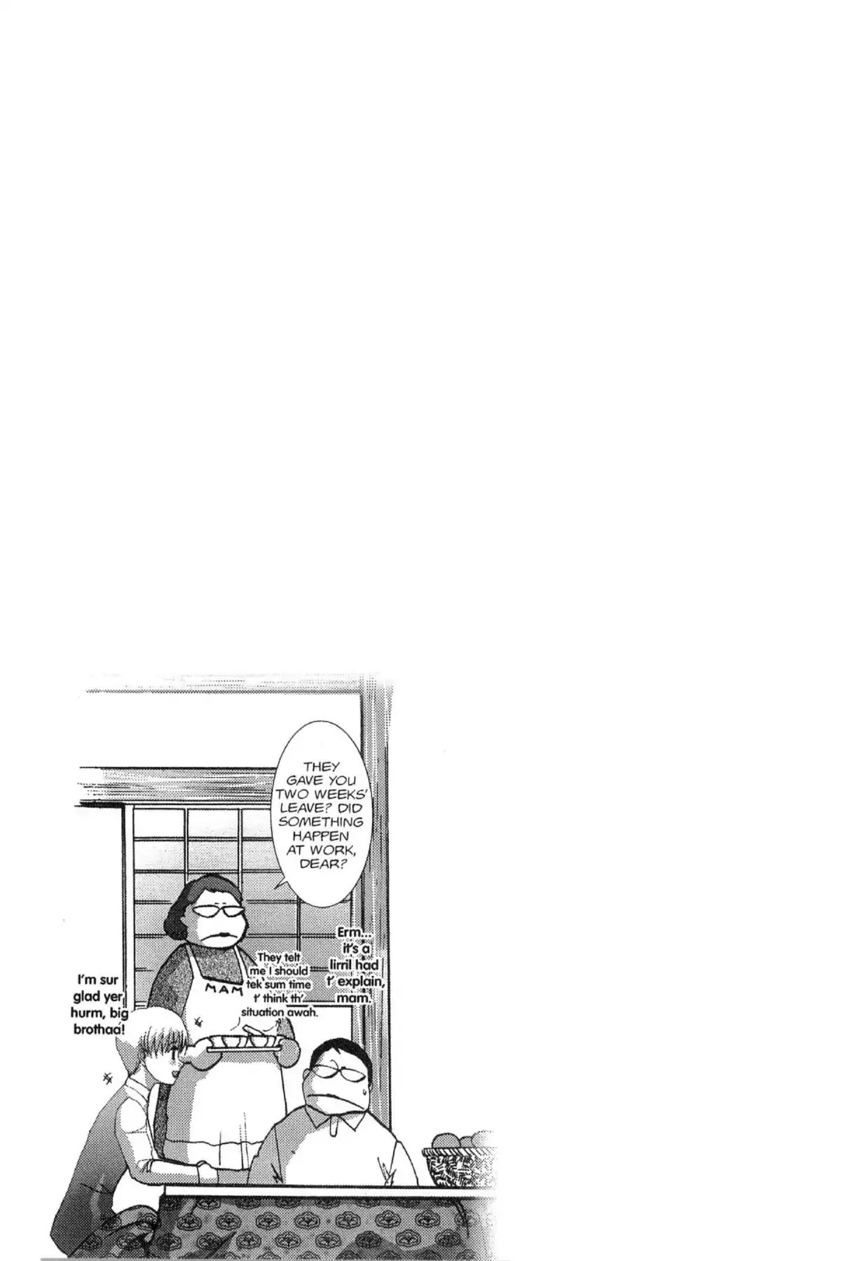 Excel Saga Chapter 13.3 page 25 - Vol.13 Mission 3: This Is Not a Figment of Your Imagination