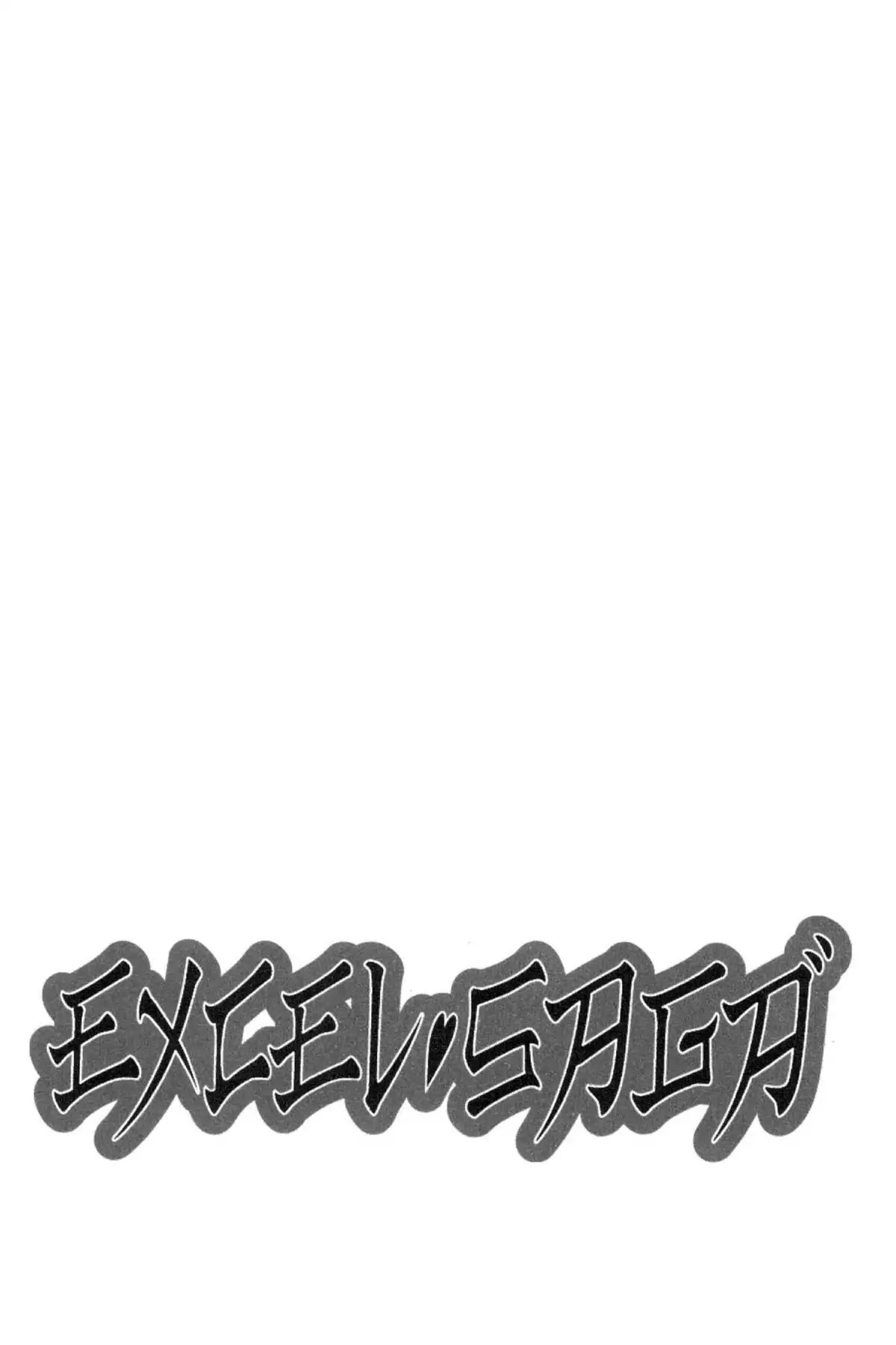 Excel Saga Chapter 13.3 page 26 - Vol.13 Mission 3: This Is Not a Figment of Your Imagination