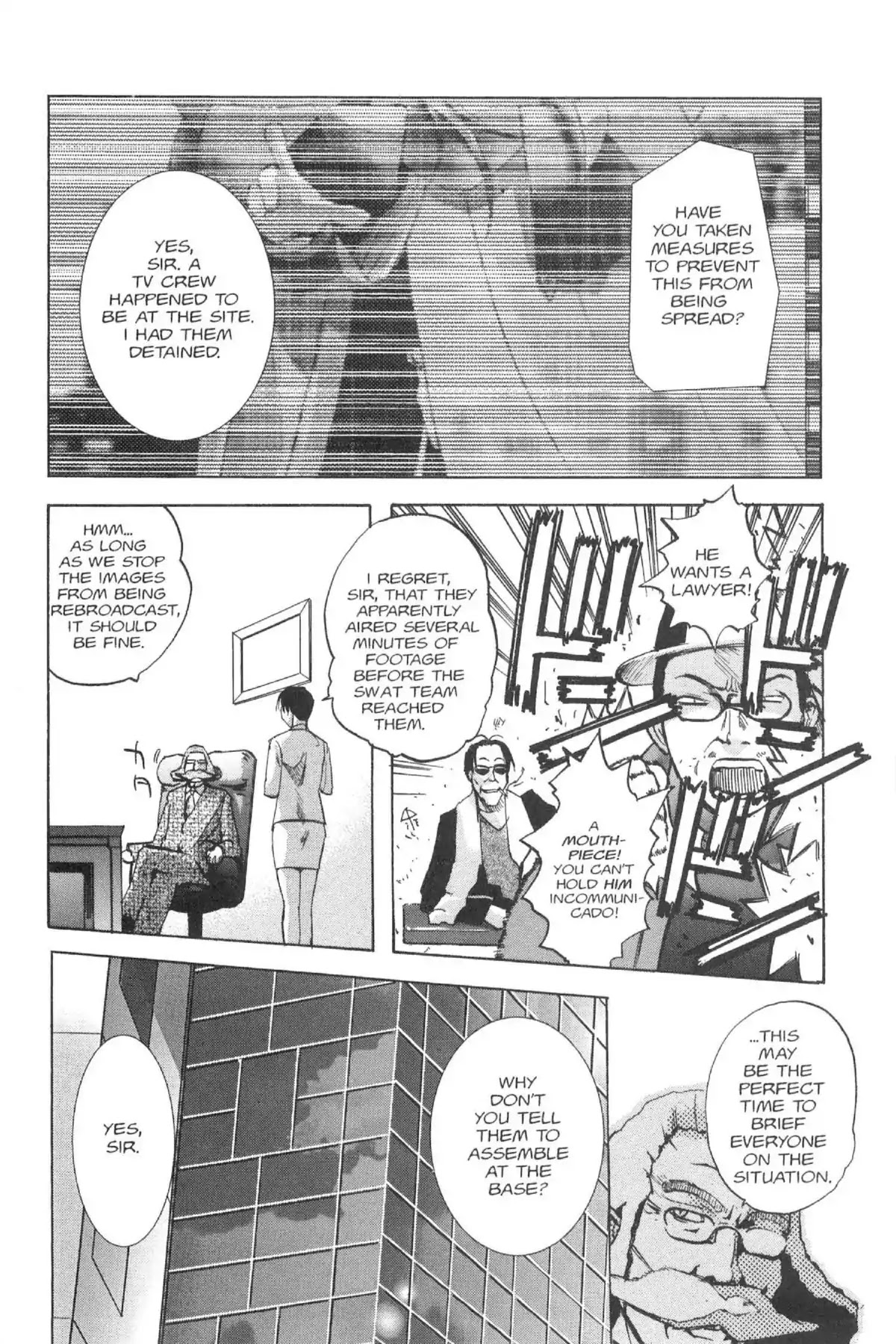 Excel Saga Chapter 13.3 page 4 - Vol.13 Mission 3: This Is Not a Figment of Your Imagination