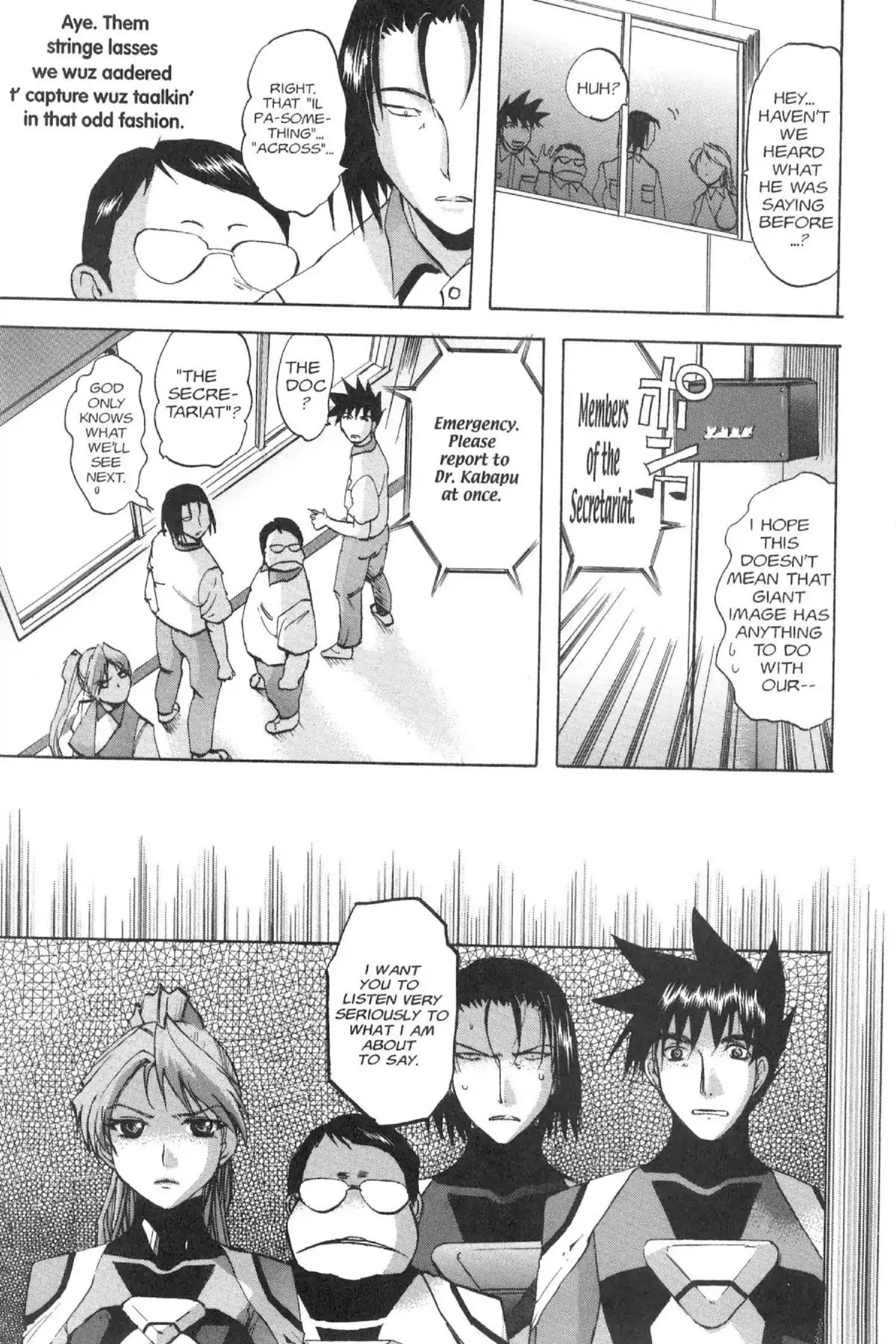 Excel Saga Chapter 13.3 page 5 - Vol.13 Mission 3: This Is Not a Figment of Your Imagination