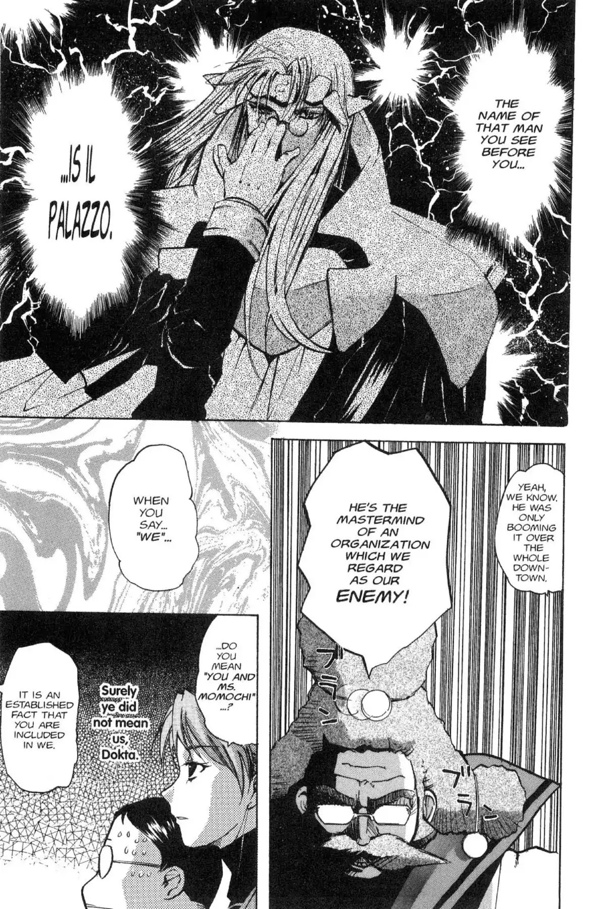 Excel Saga Chapter 13.3 page 9 - Vol.13 Mission 3: This Is Not a Figment of Your Imagination
