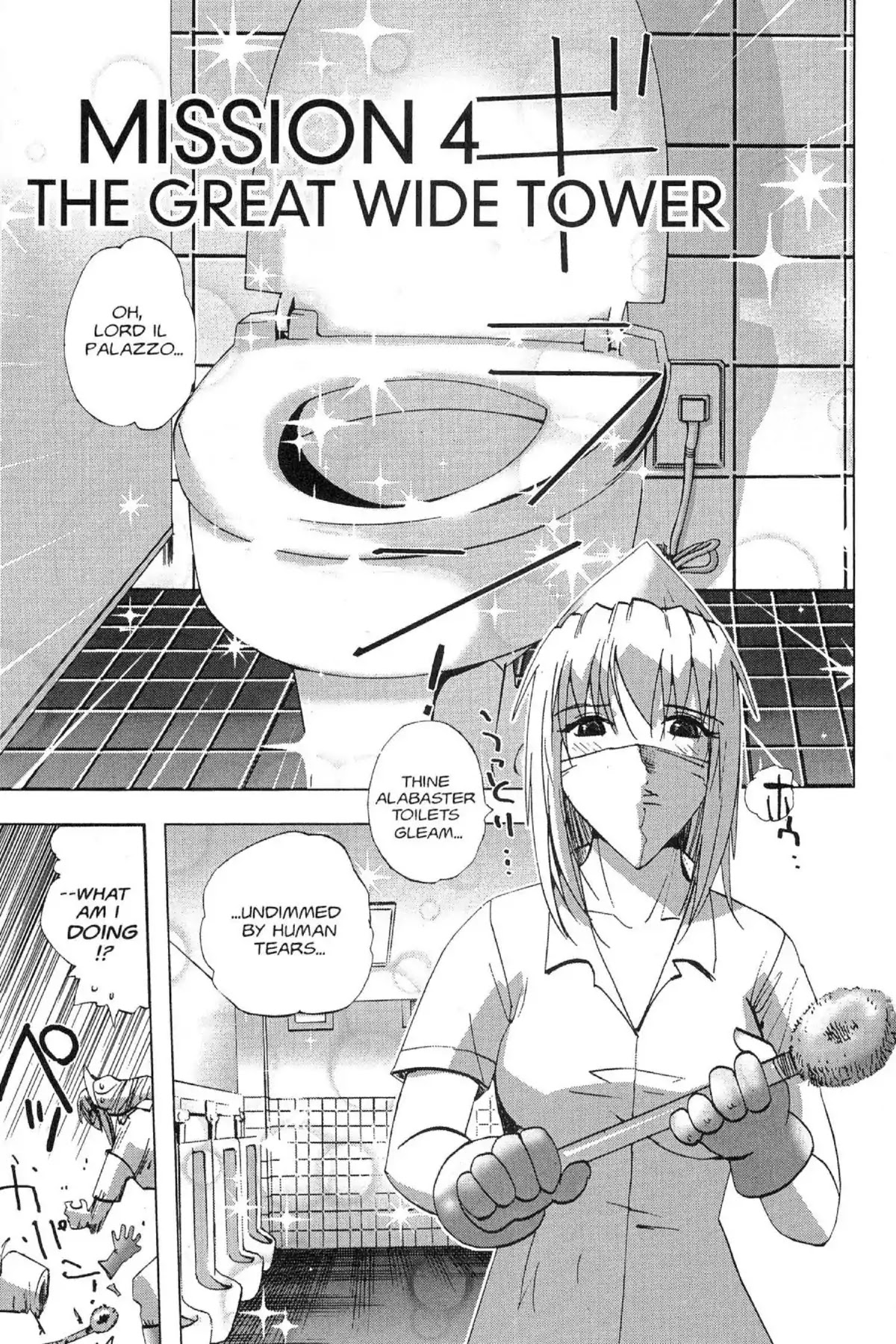 Excel Saga Chapter 13.4 page 1 - Vol.13 Mission 4: The Great Wide Tower