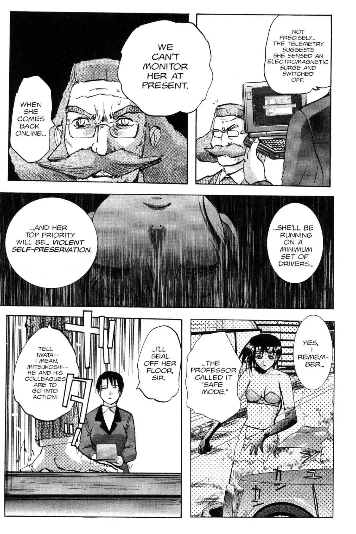 Excel Saga Chapter 13.4 page 13 - Vol.13 Mission 4: The Great Wide Tower