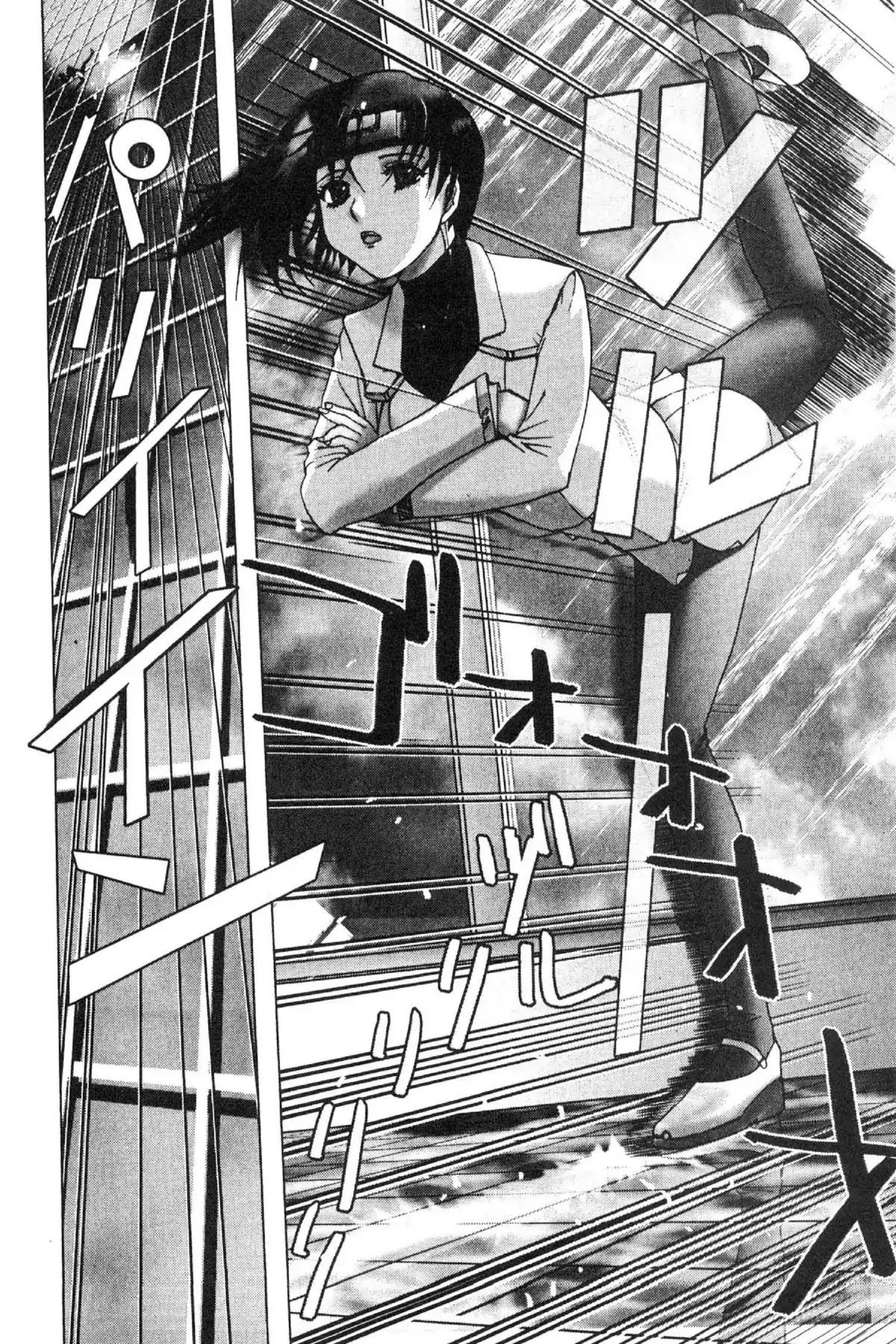 Excel Saga Chapter 13.4 page 18 - Vol.13 Mission 4: The Great Wide Tower