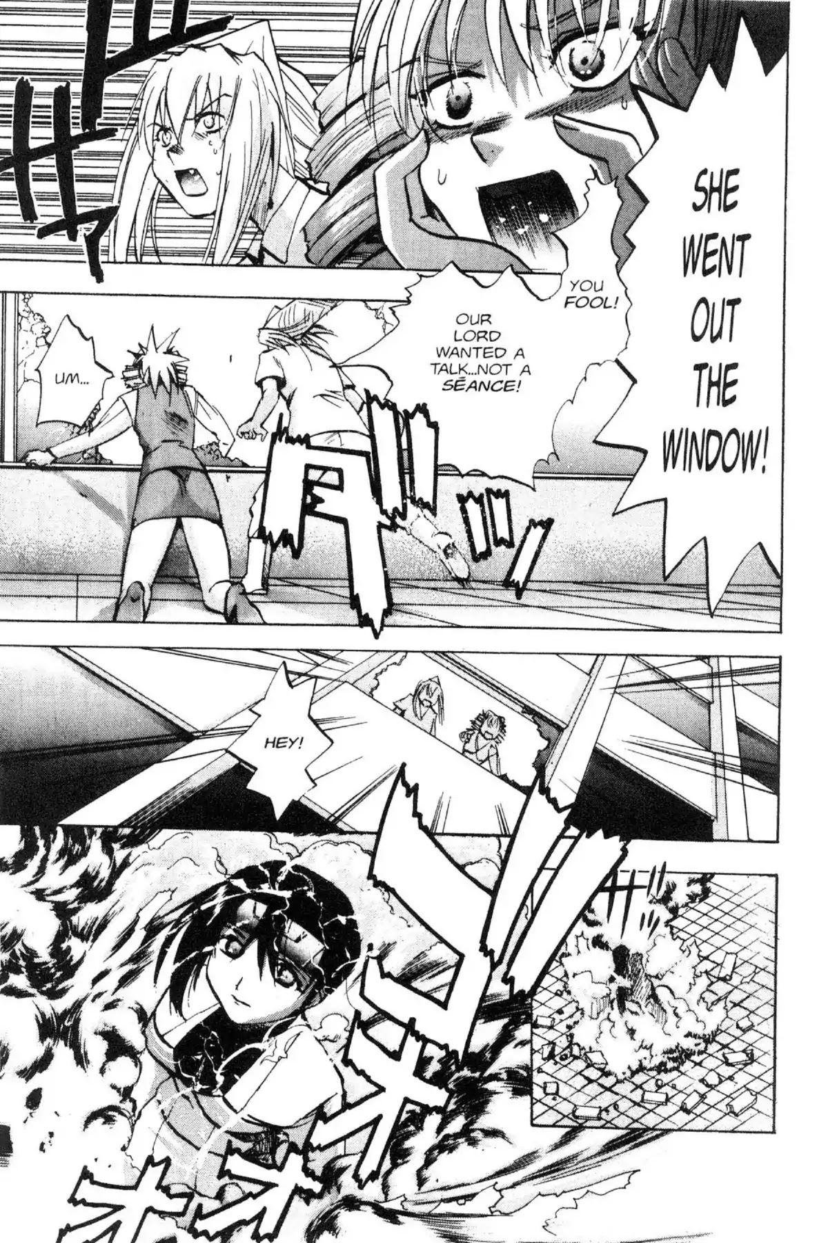 Excel Saga Chapter 13.4 page 19 - Vol.13 Mission 4: The Great Wide Tower