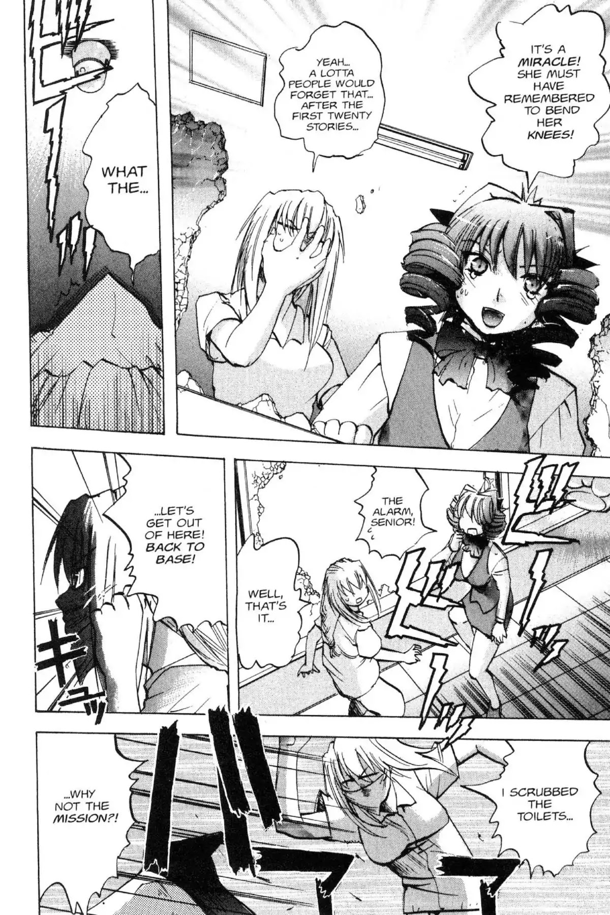 Excel Saga Chapter 13.4 page 20 - Vol.13 Mission 4: The Great Wide Tower