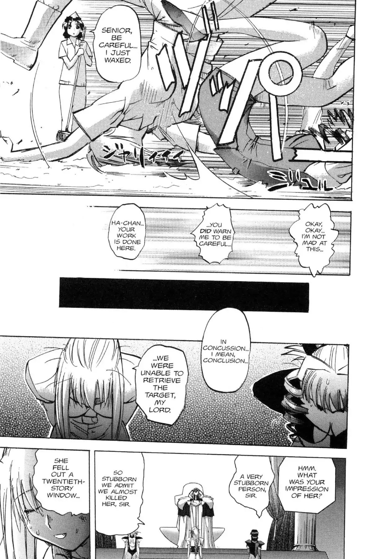 Excel Saga Chapter 13.4 page 21 - Vol.13 Mission 4: The Great Wide Tower