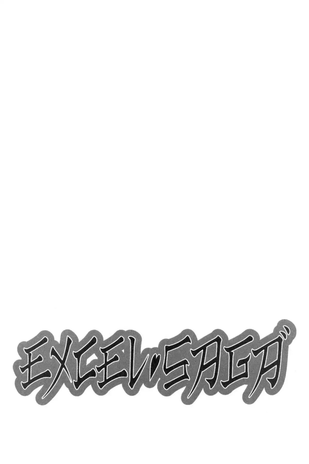 Excel Saga Chapter 13.4 page 26 - Vol.13 Mission 4: The Great Wide Tower
