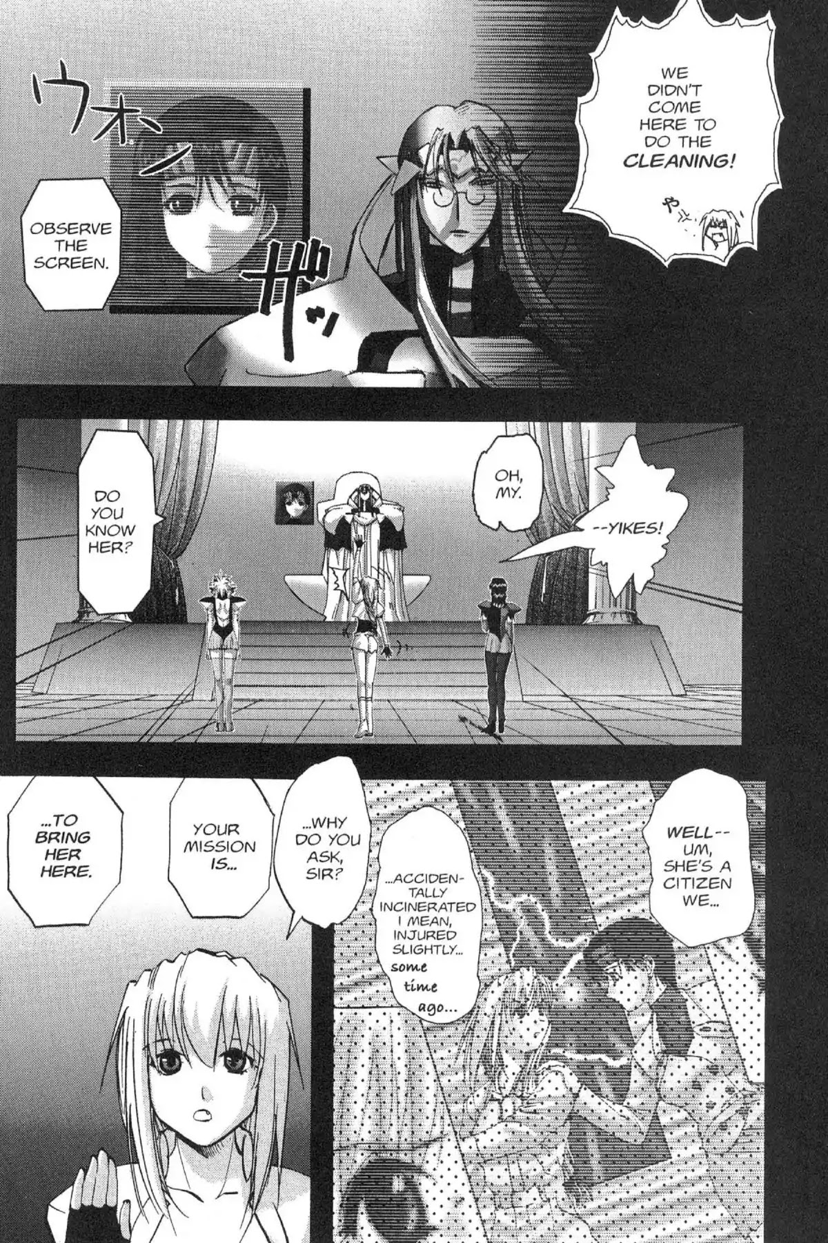 Excel Saga Chapter 13.4 page 3 - Vol.13 Mission 4: The Great Wide Tower