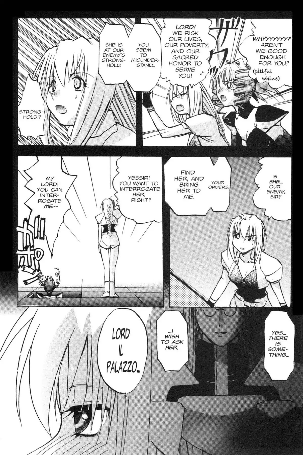 Excel Saga Chapter 13.4 page 4 - Vol.13 Mission 4: The Great Wide Tower