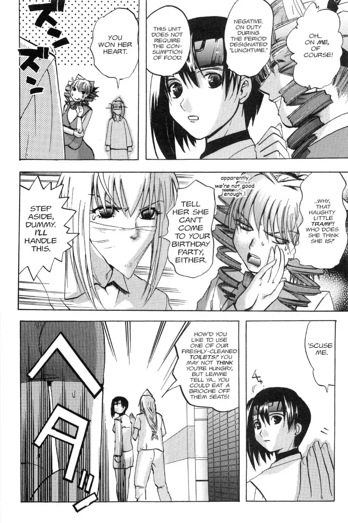 Excel Saga Chapter 13.4 page 8 - Vol.13 Mission 4: The Great Wide Tower