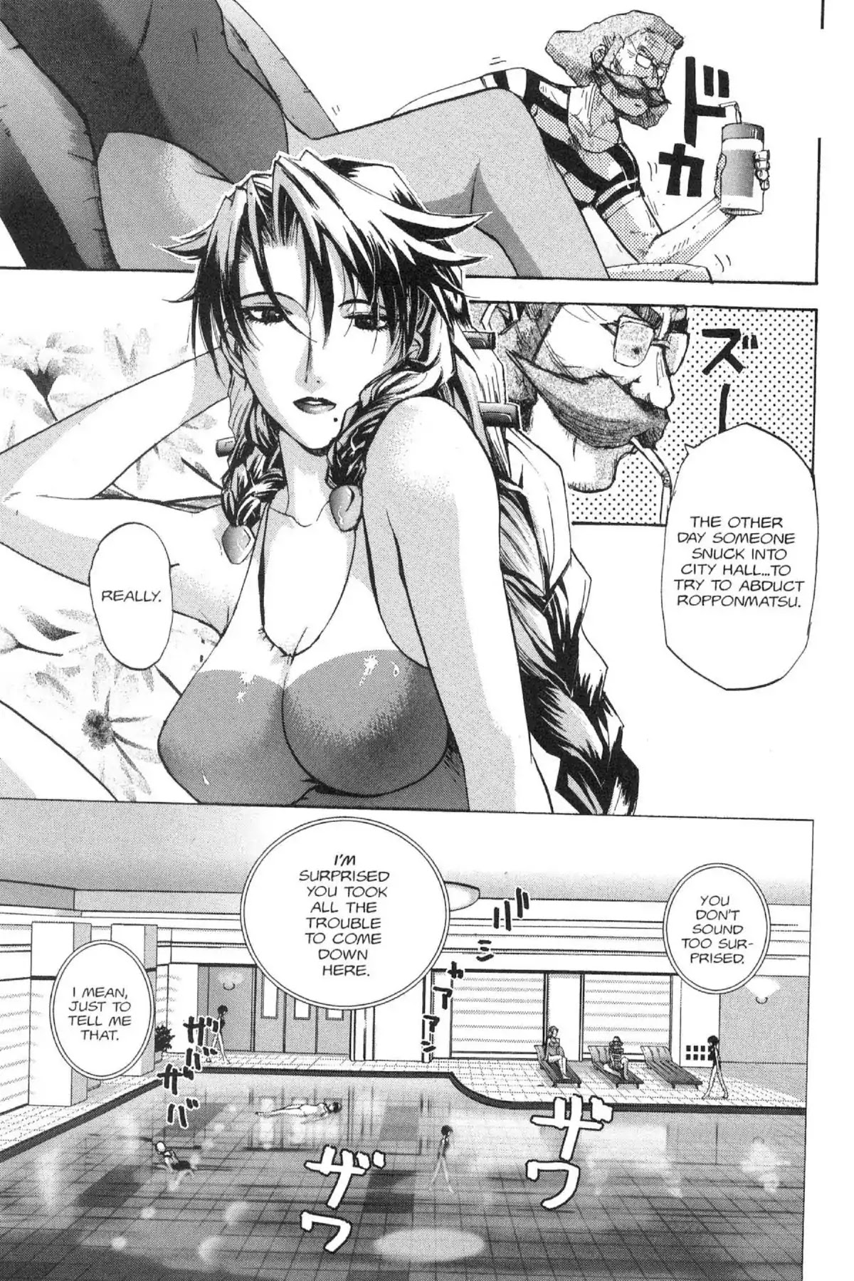 Excel Saga Chapter 13.5 page 1 - Vol.13 Mission 5: A Few Words I'd Like to Convey to You