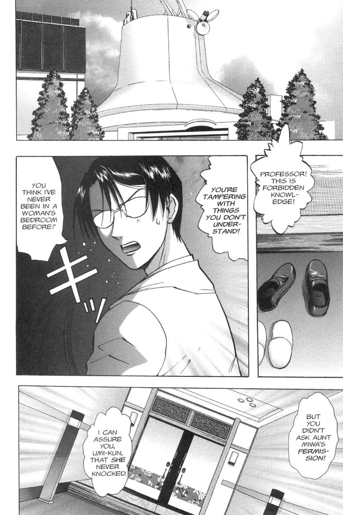 Excel Saga Chapter 13.5 page 12 - Vol.13 Mission 5: A Few Words I'd Like to Convey to You